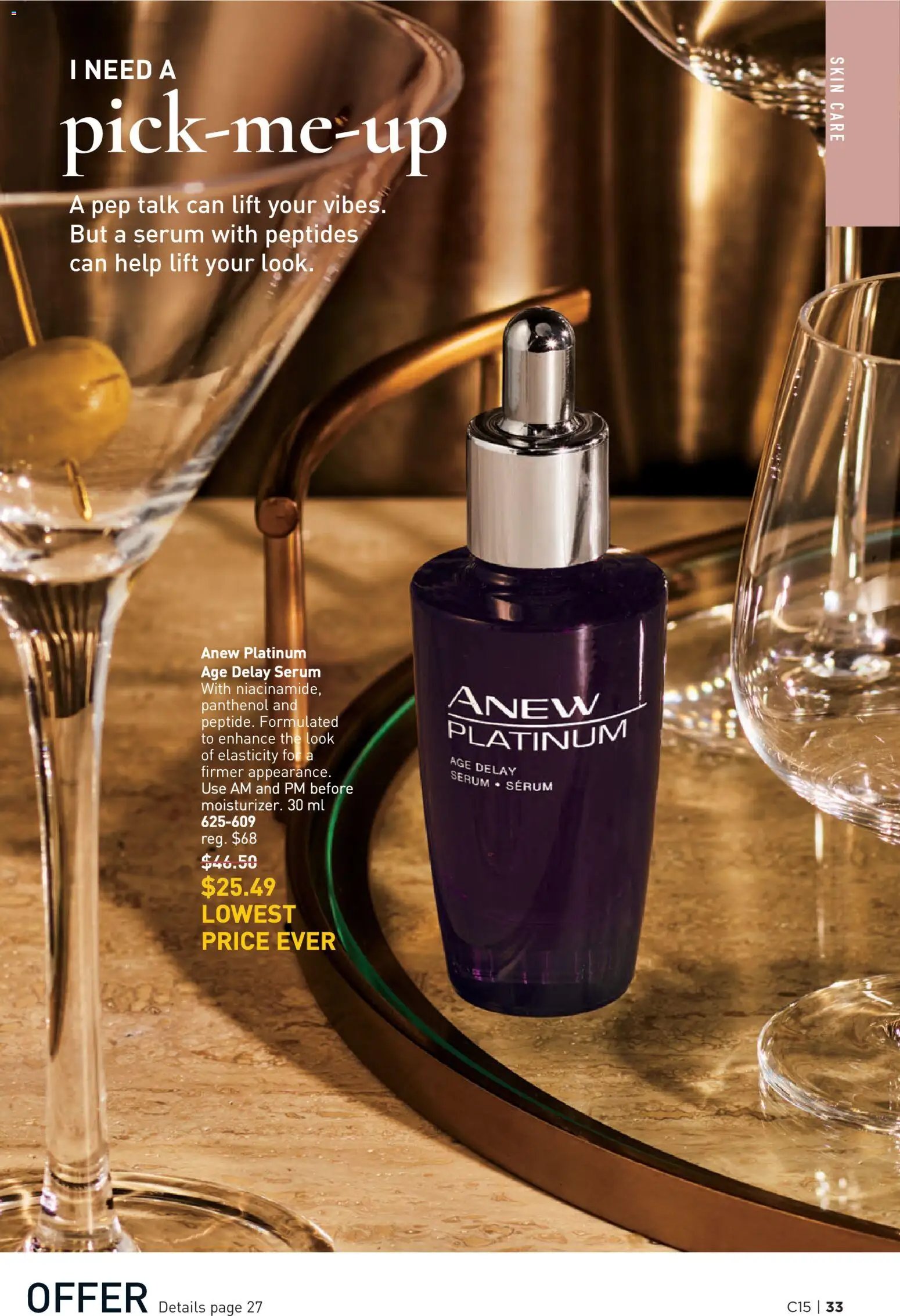 Avon Brochure Campaign