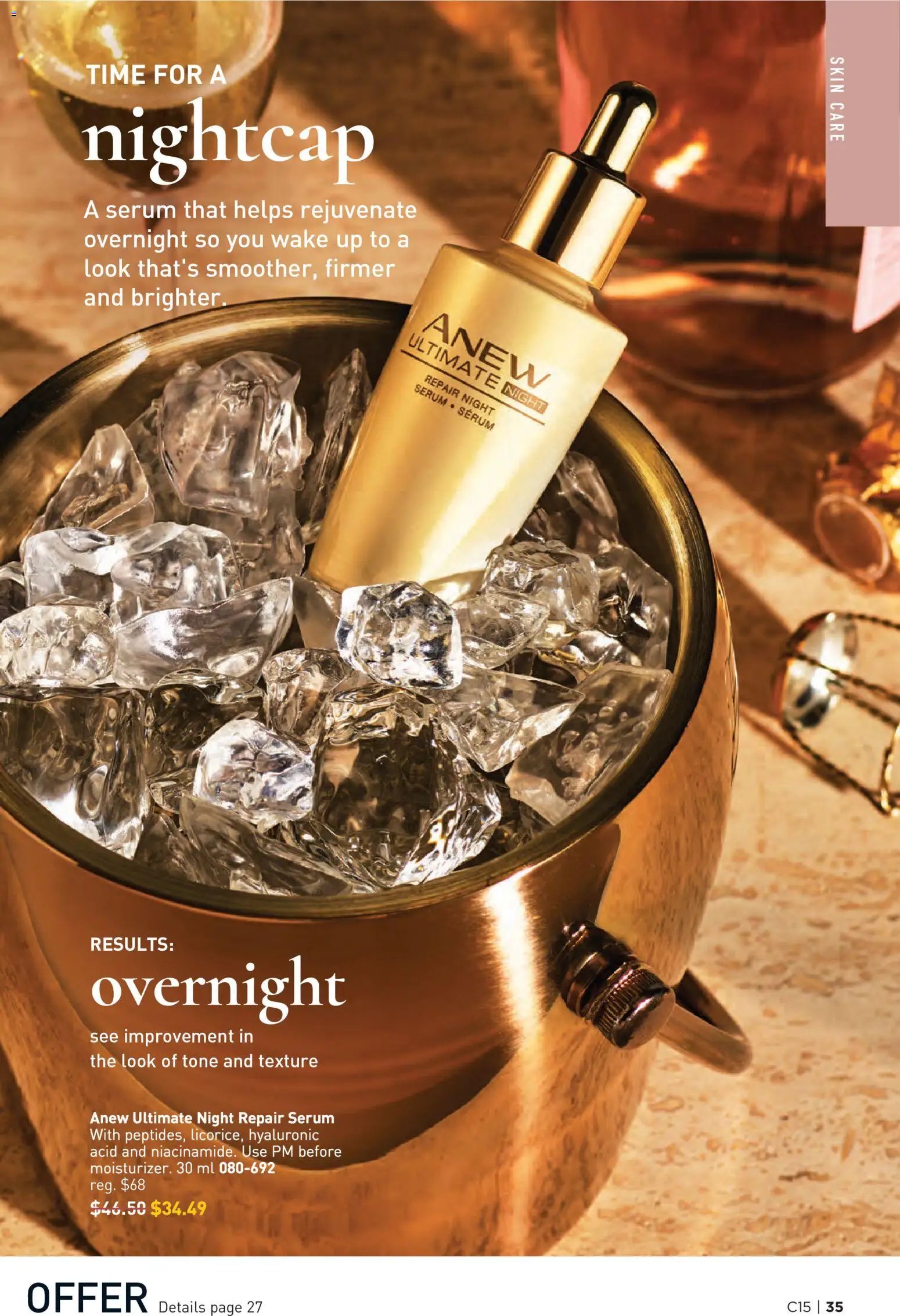 Avon Brochure Campaign