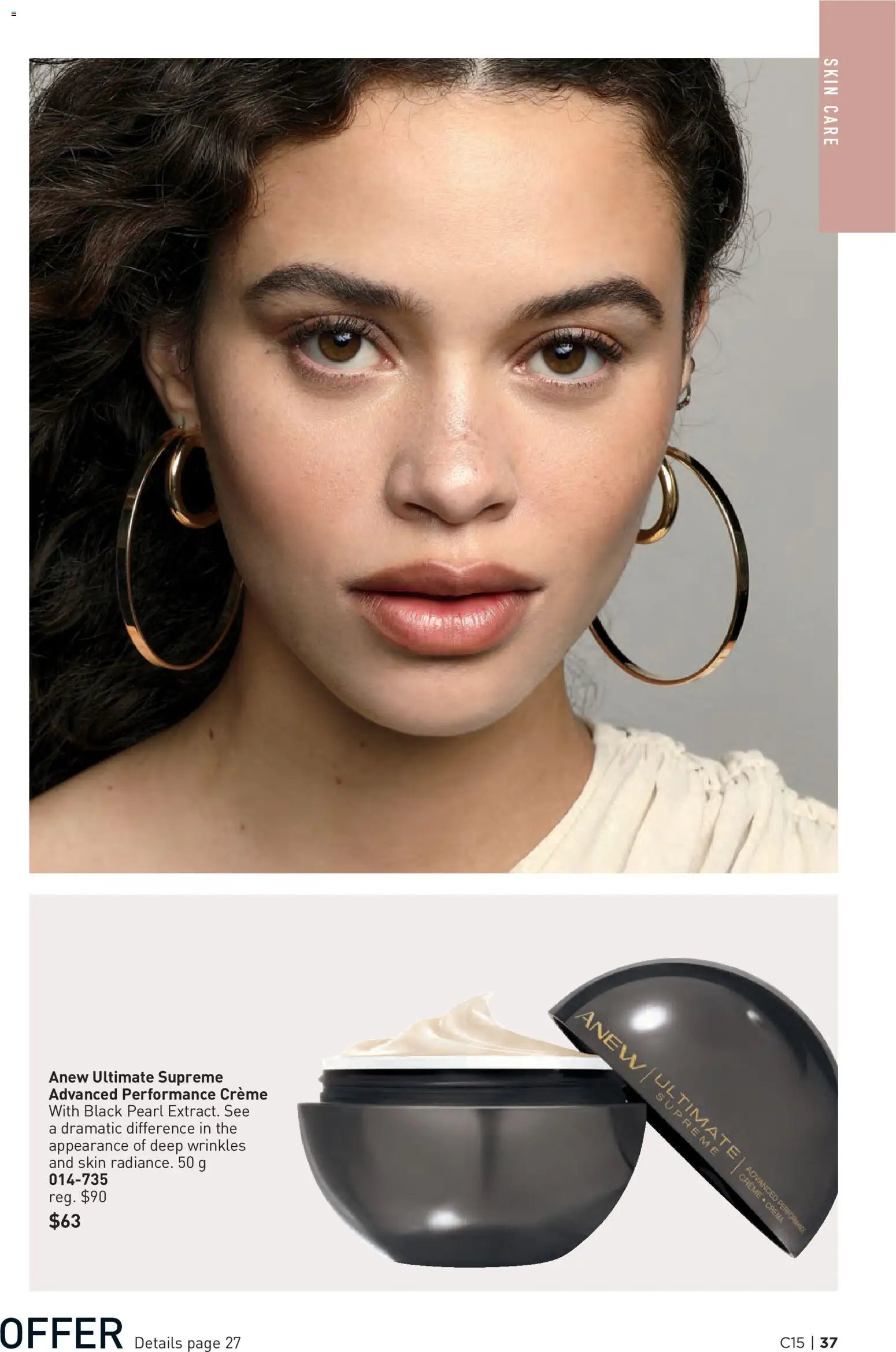 Avon Brochure Campaign