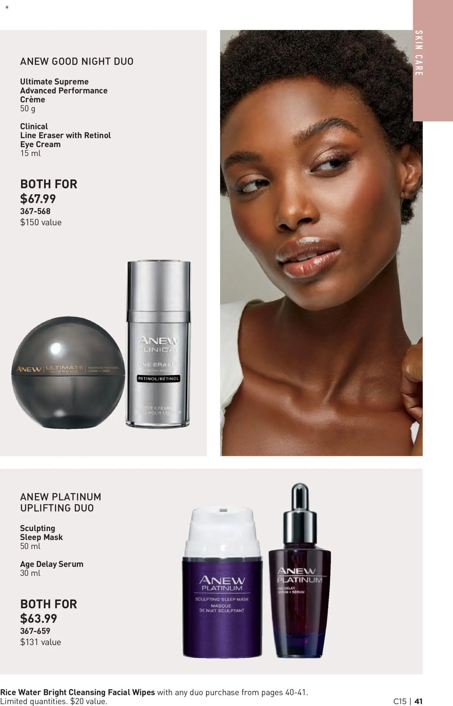 Avon Brochure Campaign