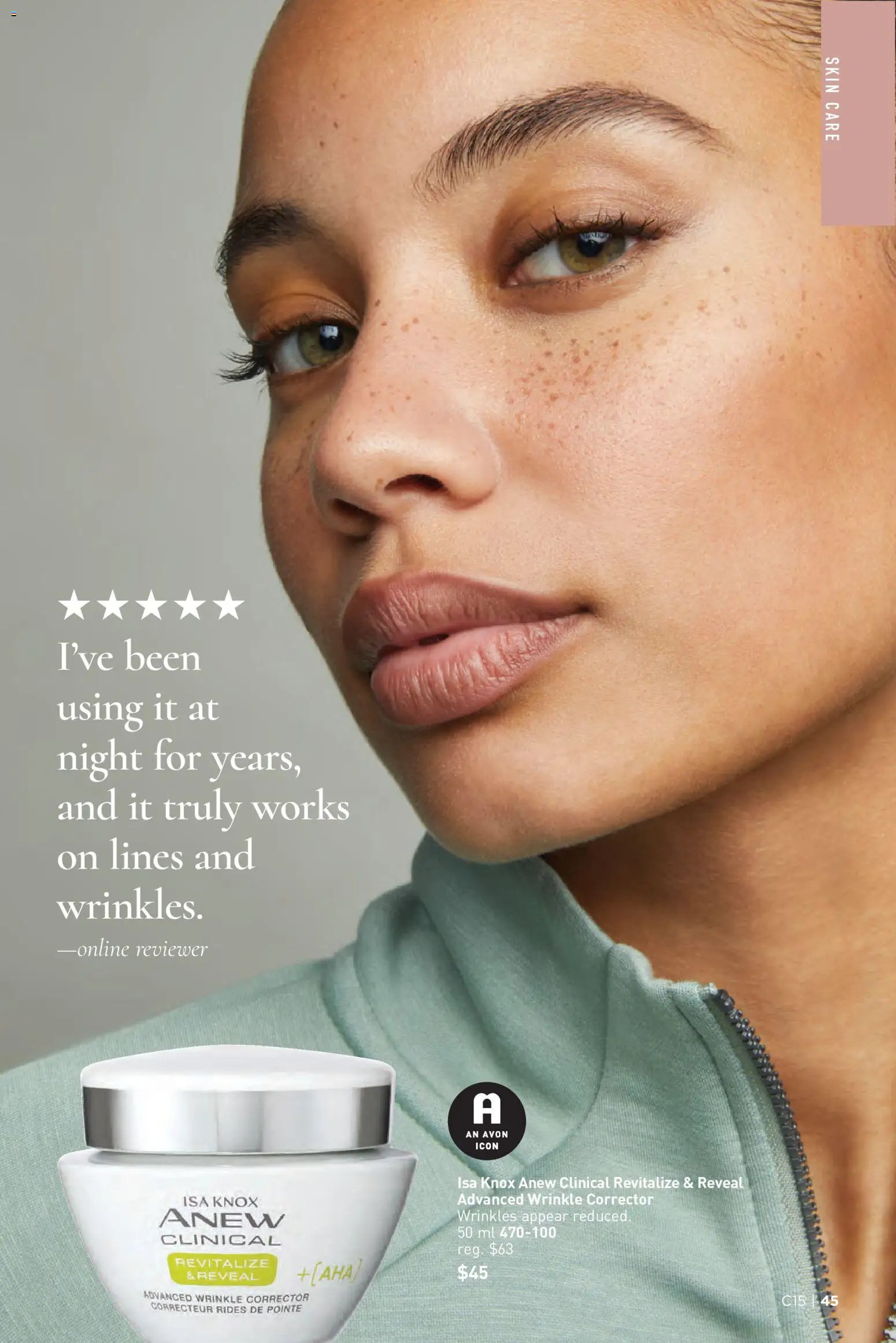 Avon Brochure Campaign