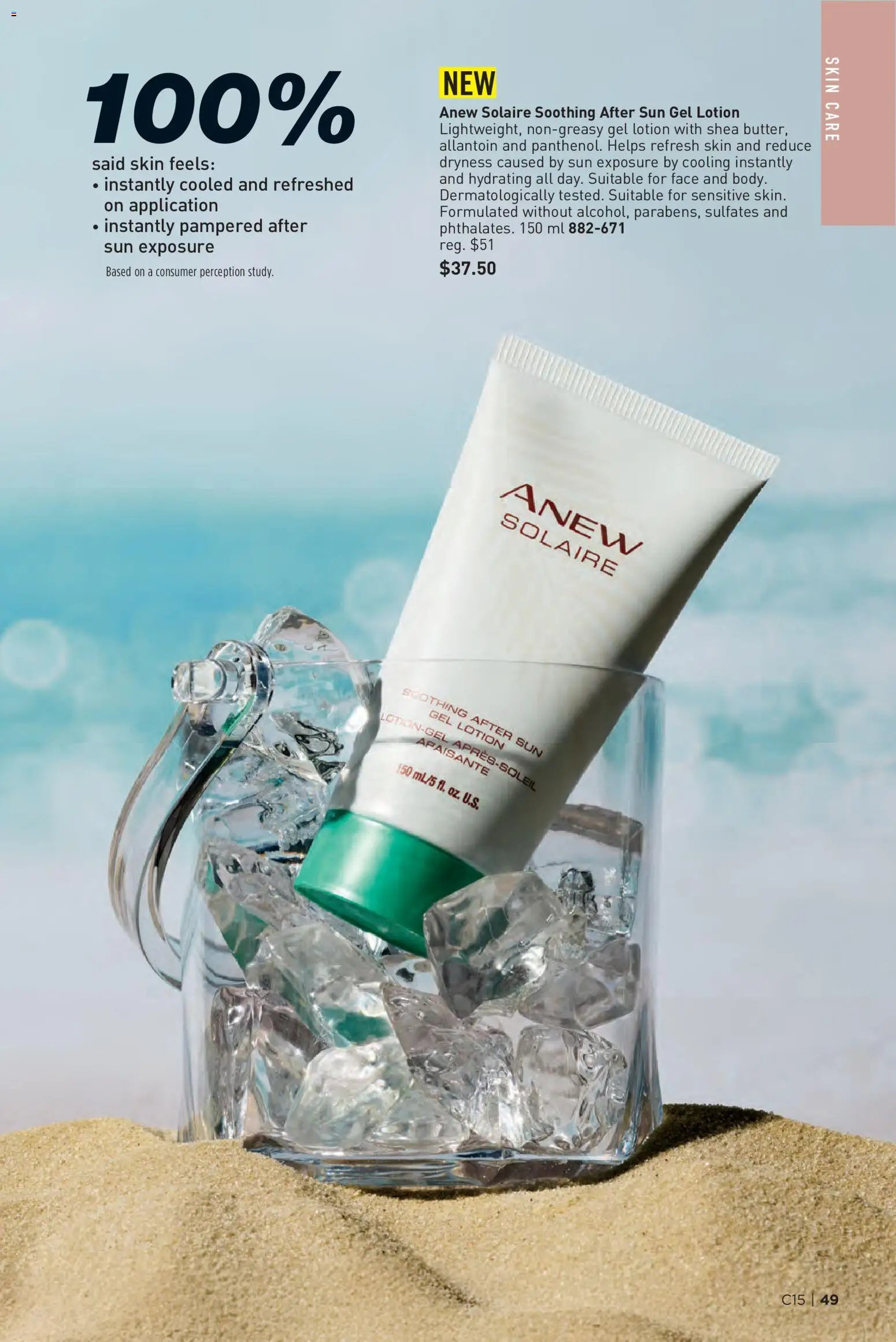 Avon Brochure Campaign