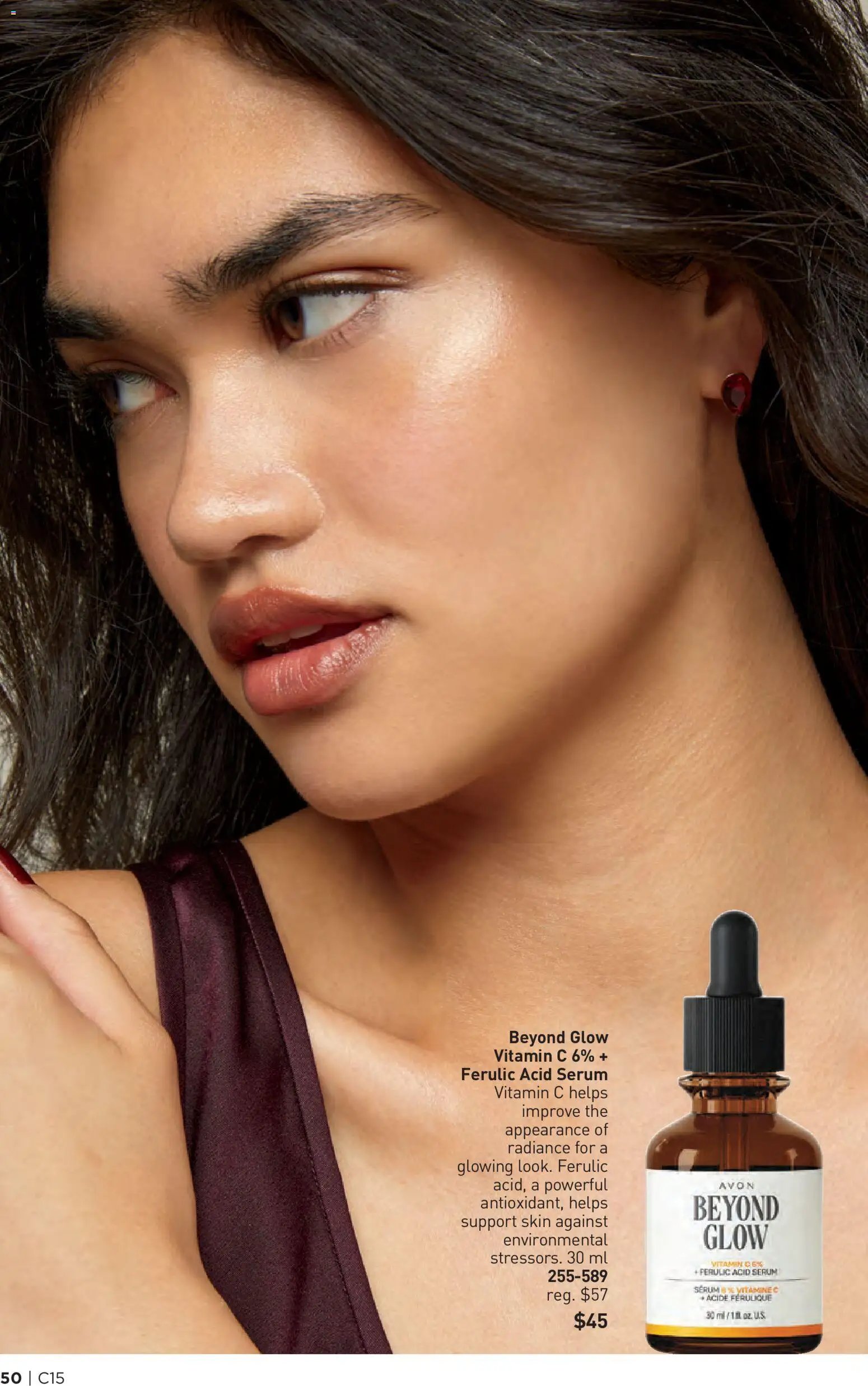 Avon Brochure Campaign