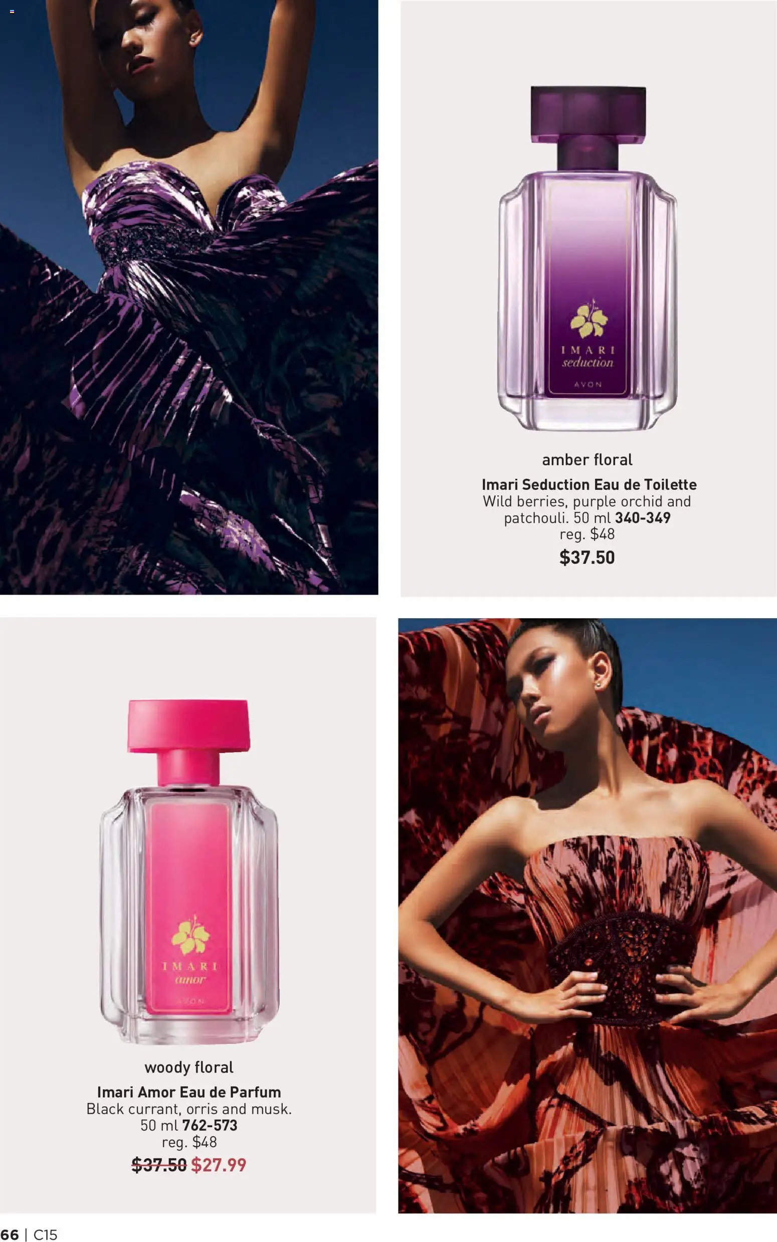 Avon Brochure Campaign