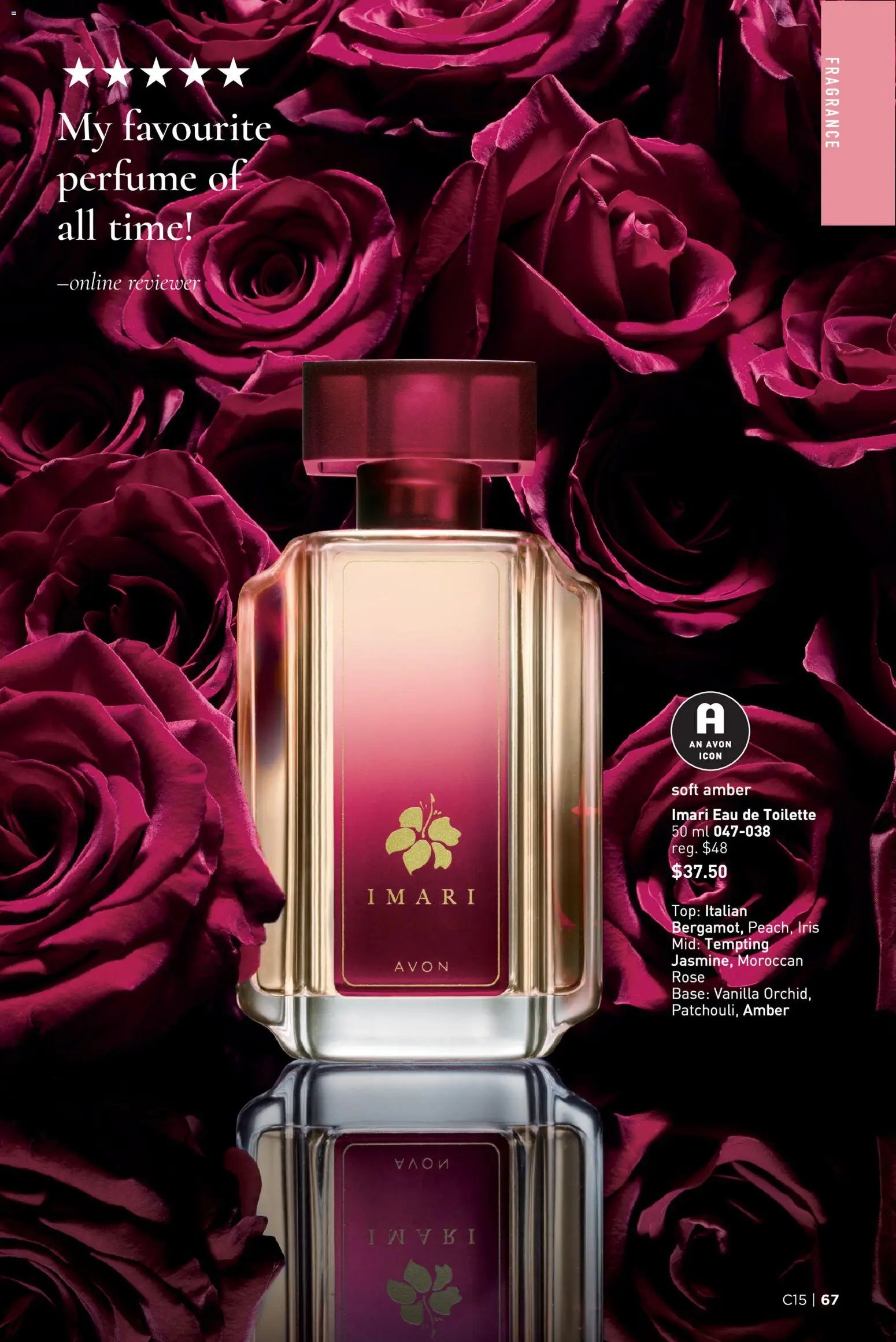 Avon Brochure Campaign