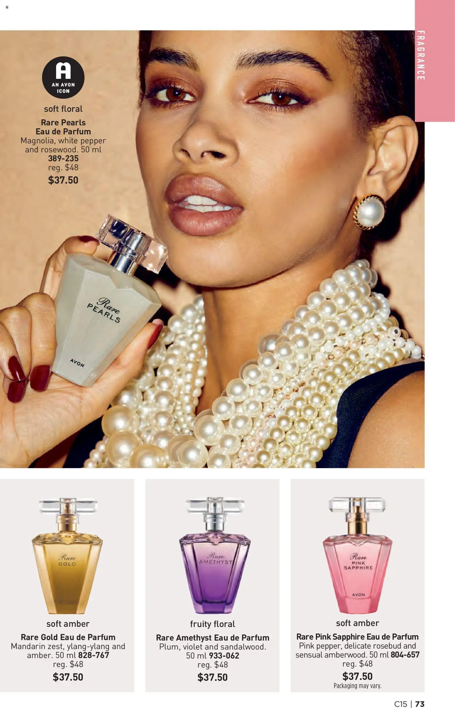 Avon Brochure Campaign