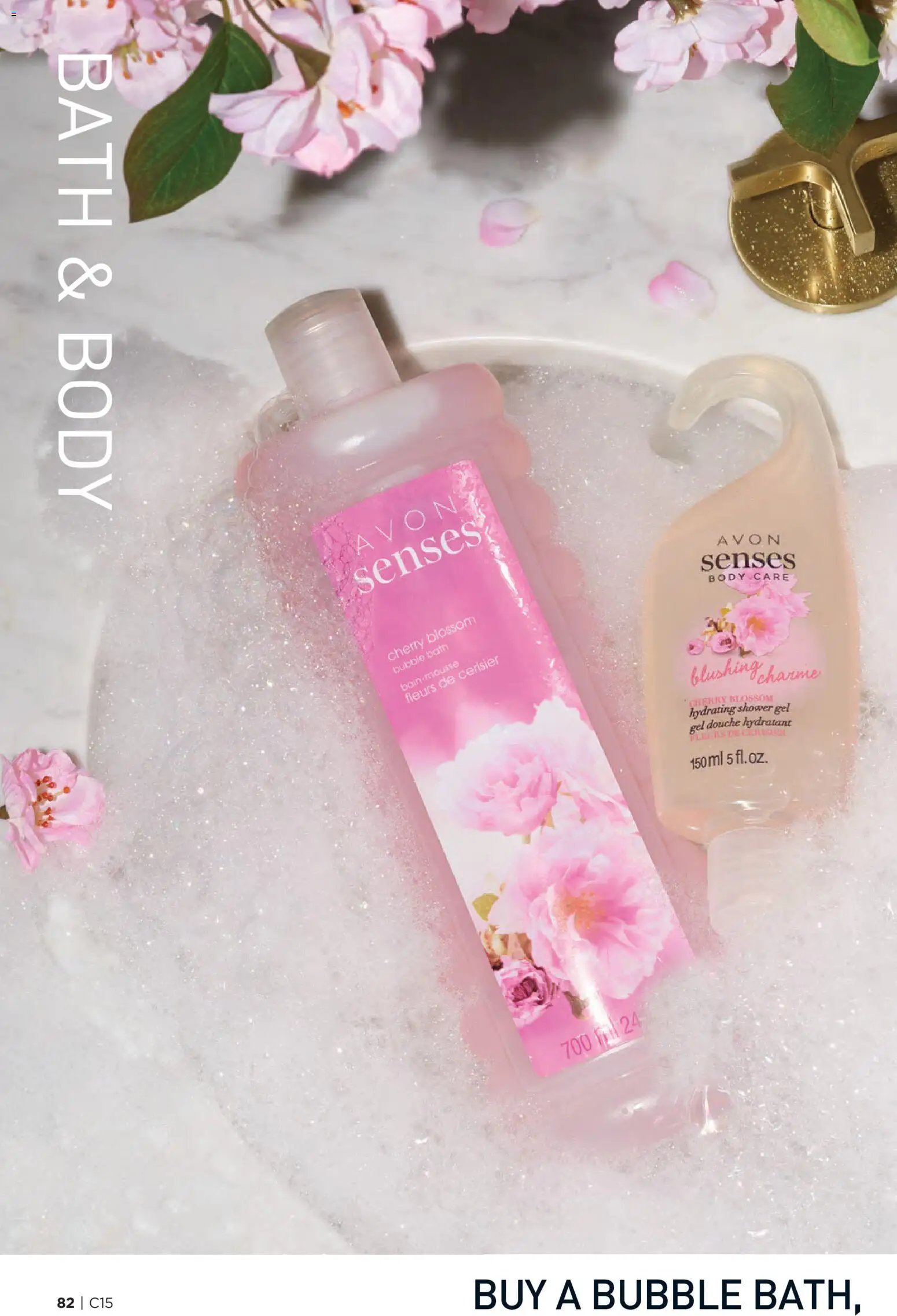 Avon Brochure Campaign