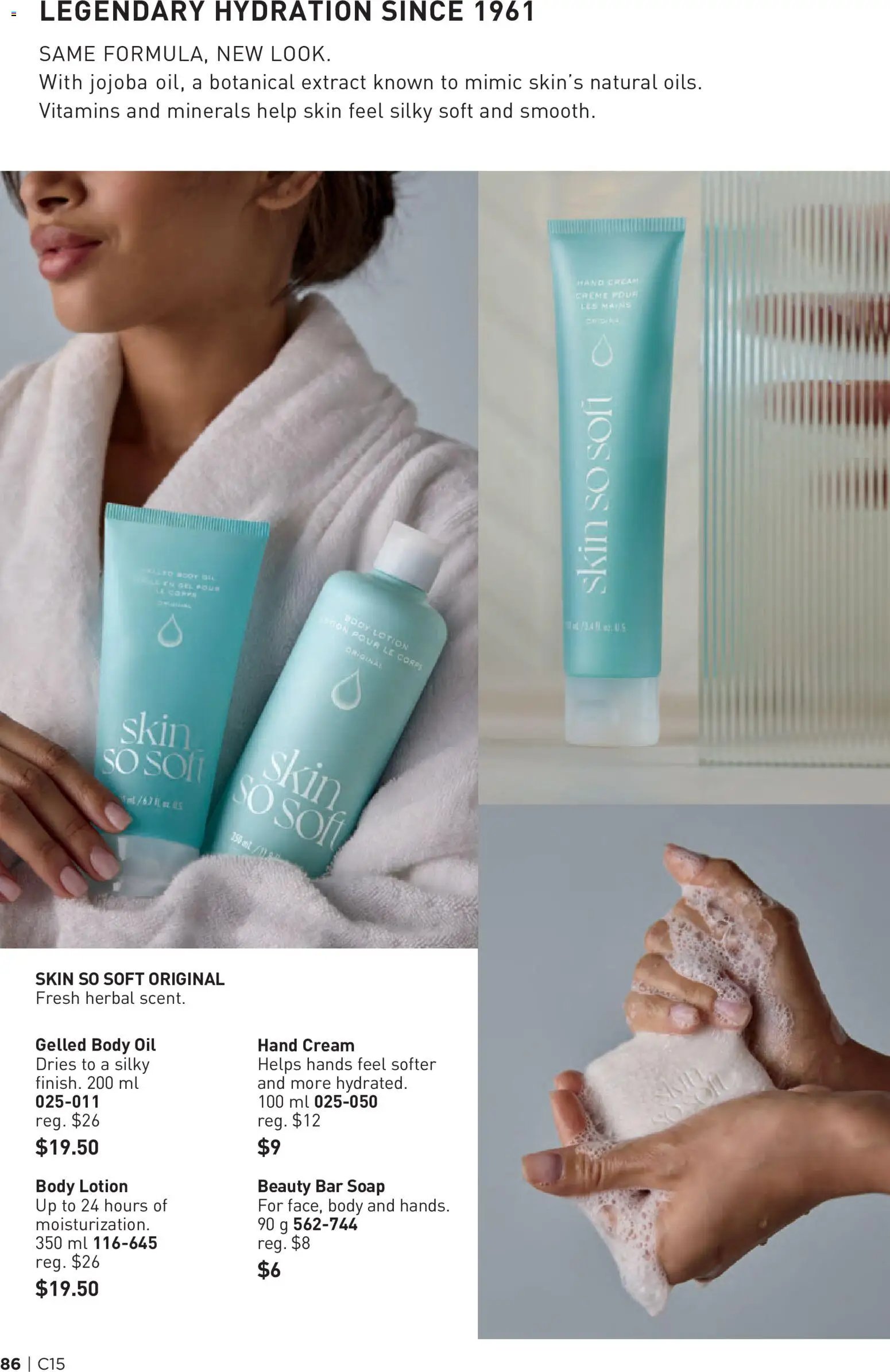 Avon Brochure Campaign