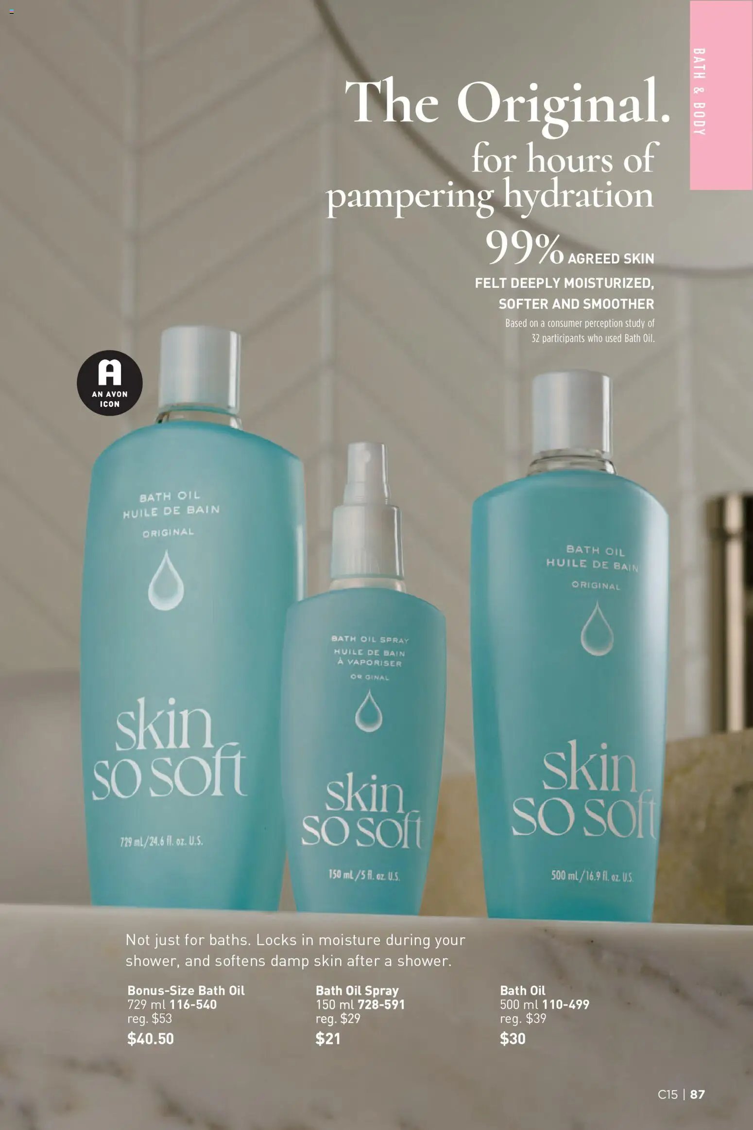 Avon Brochure Campaign