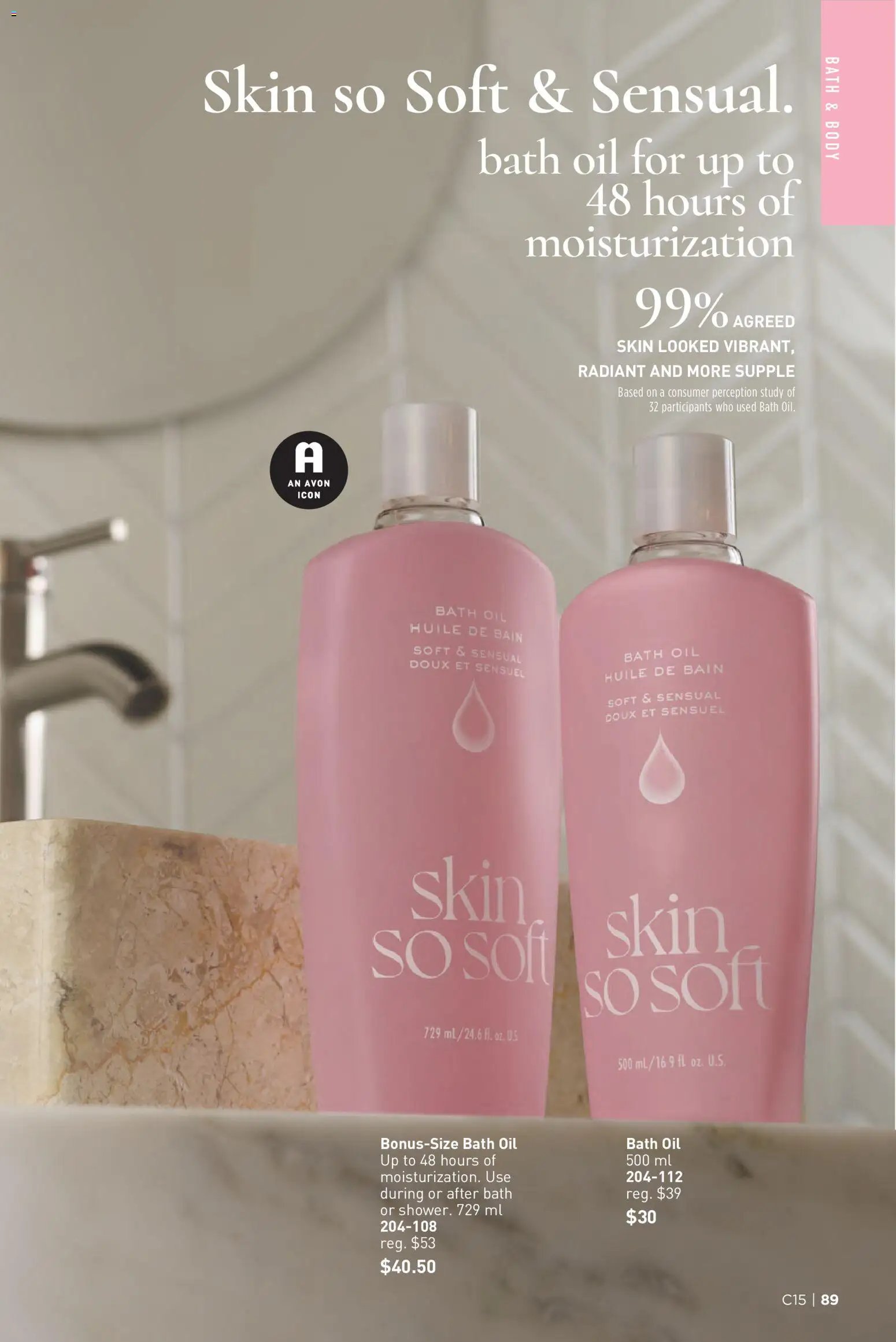 Avon Brochure Campaign