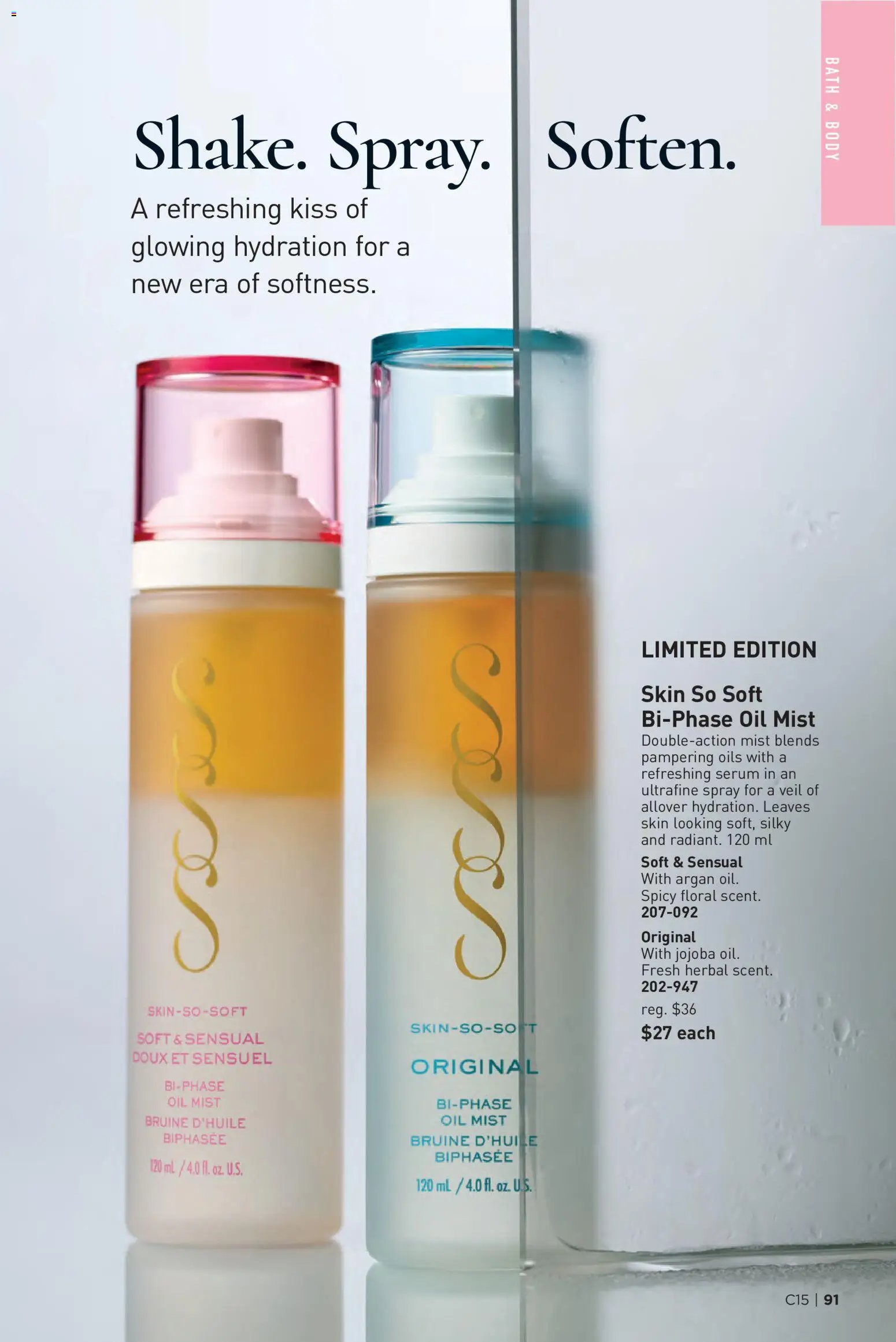Avon Brochure Campaign