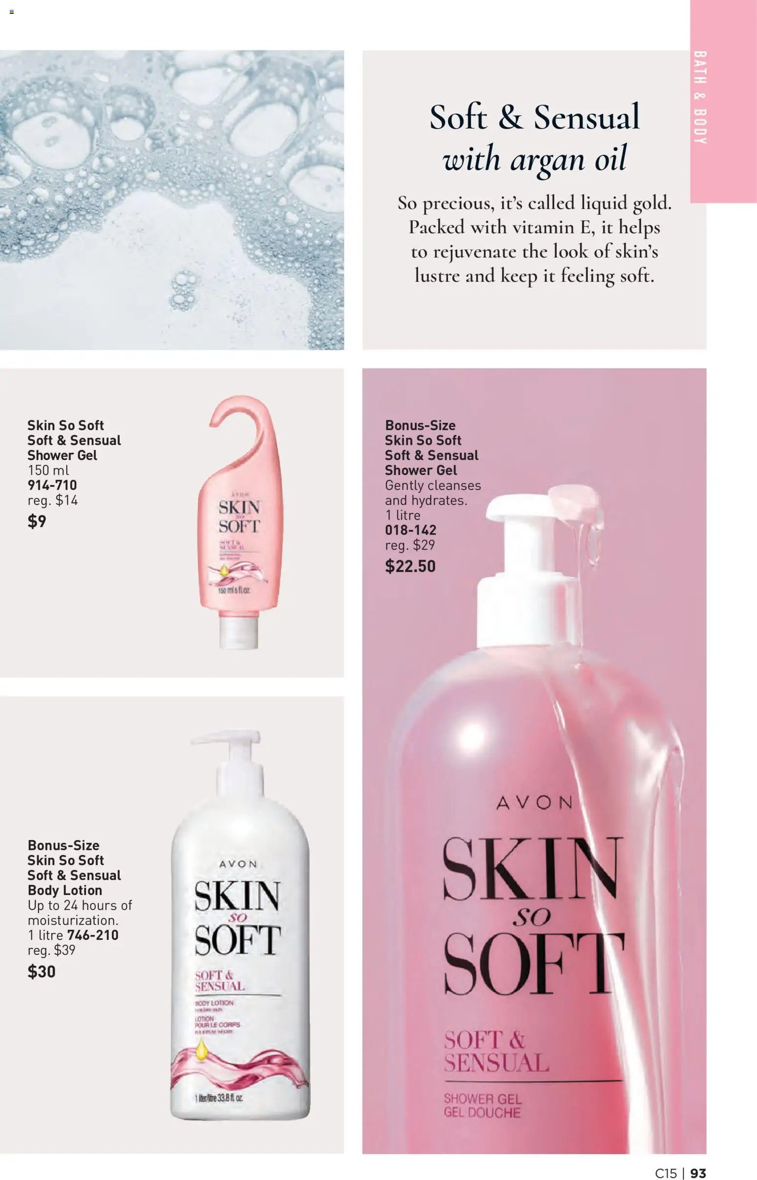 Avon Brochure Campaign