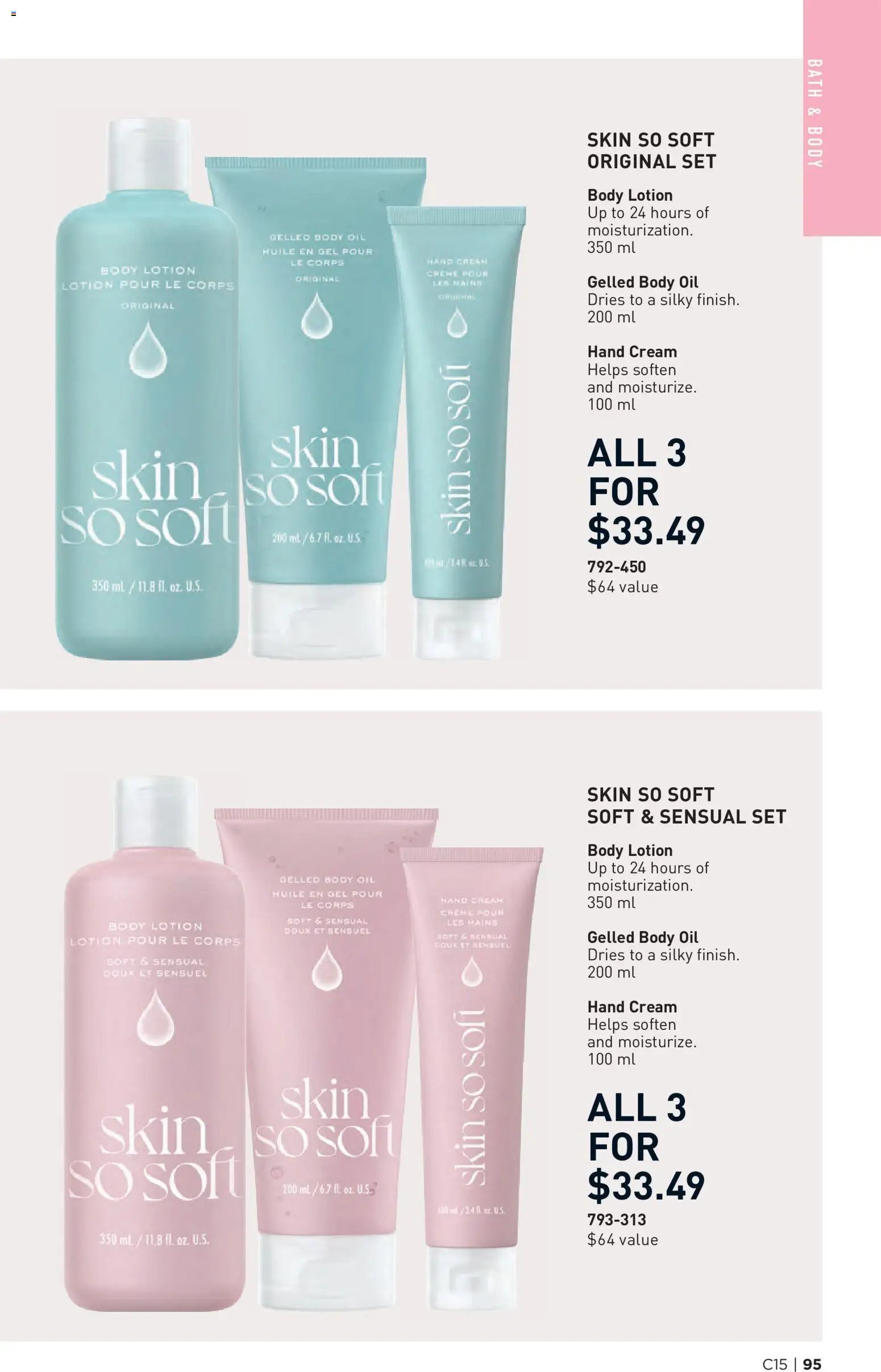Avon Brochure Campaign