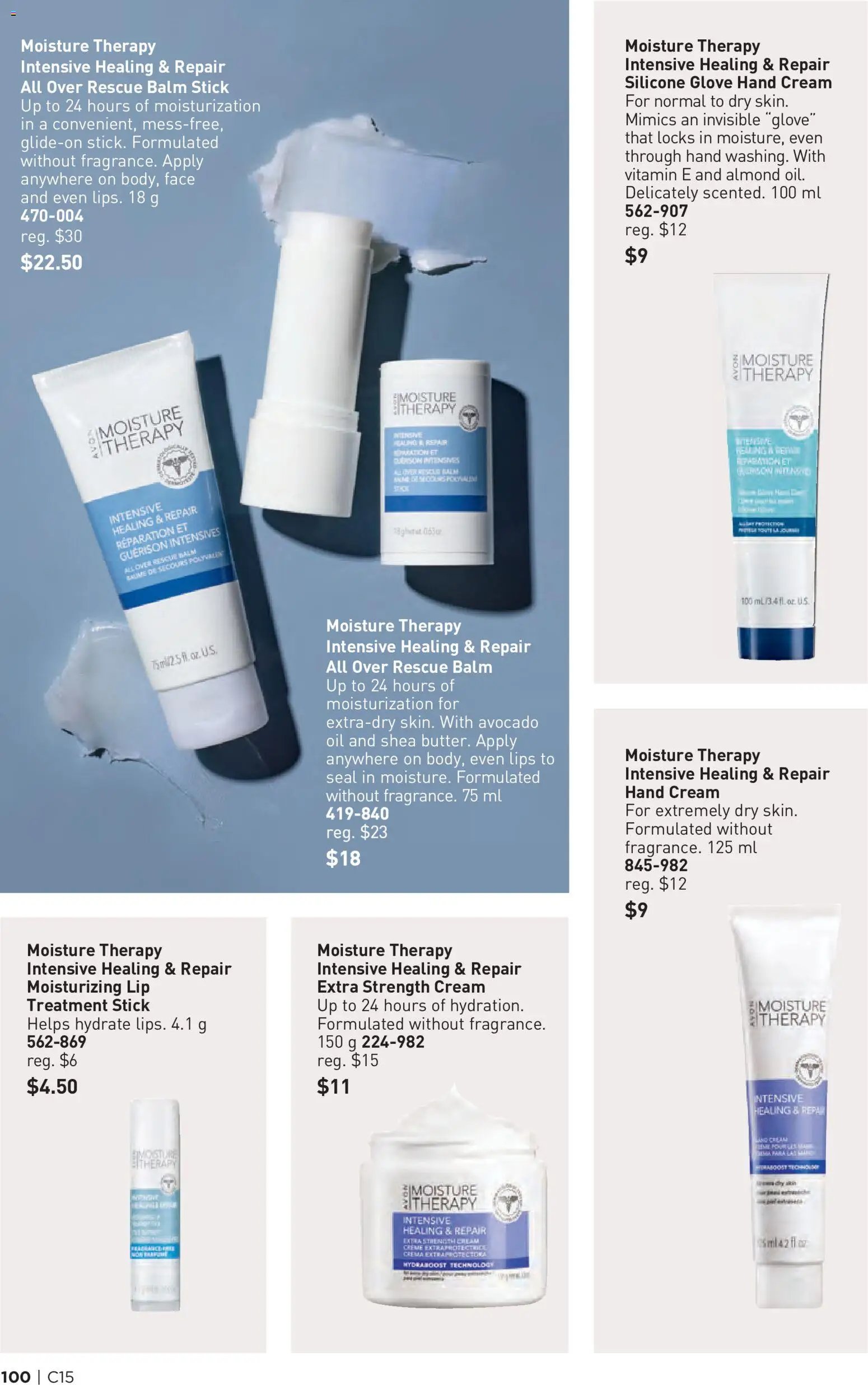 Avon Brochure Campaign
