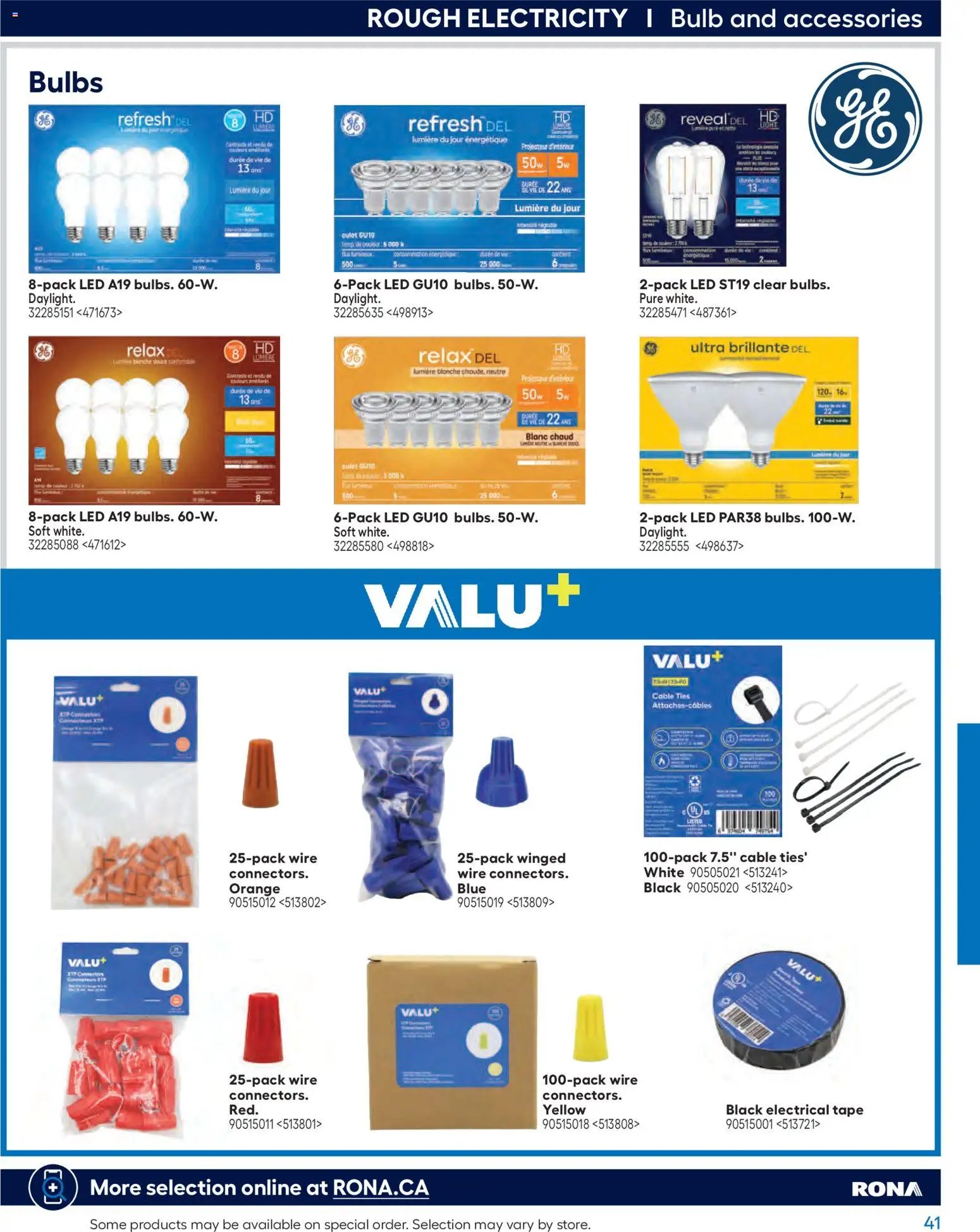 Rona flyer Buying Guide 2026 (2026-02-26 - 2027-02-24) | 41