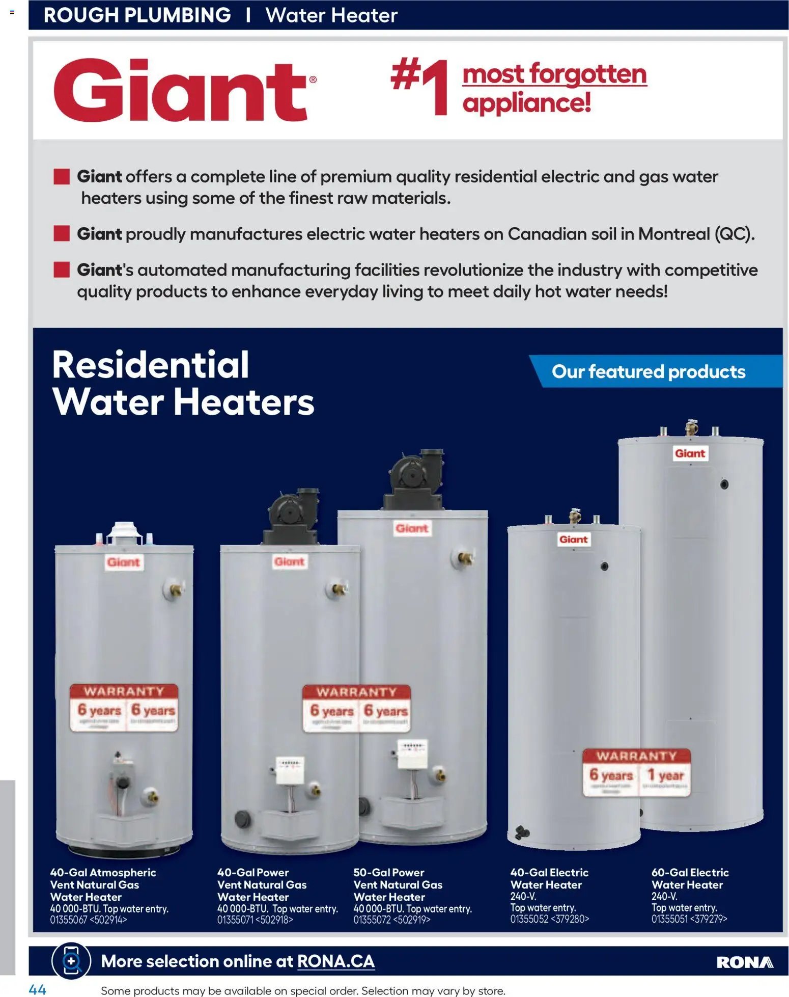 Rona flyer Buying Guide 2026 (2026-02-26 - 2027-02-24) | 44