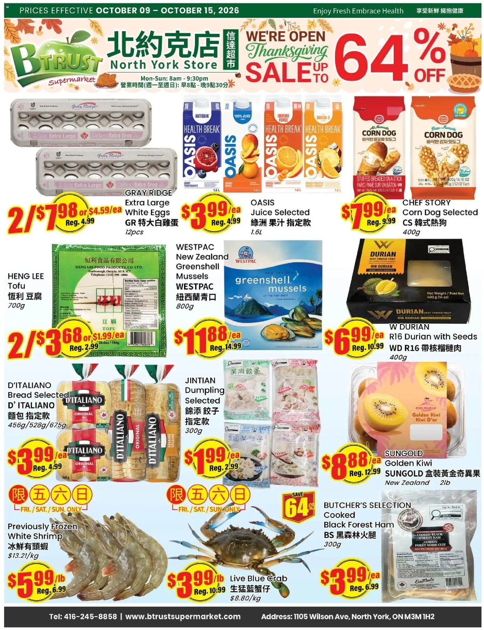Btrust Supermarket weekly flyer - North York
