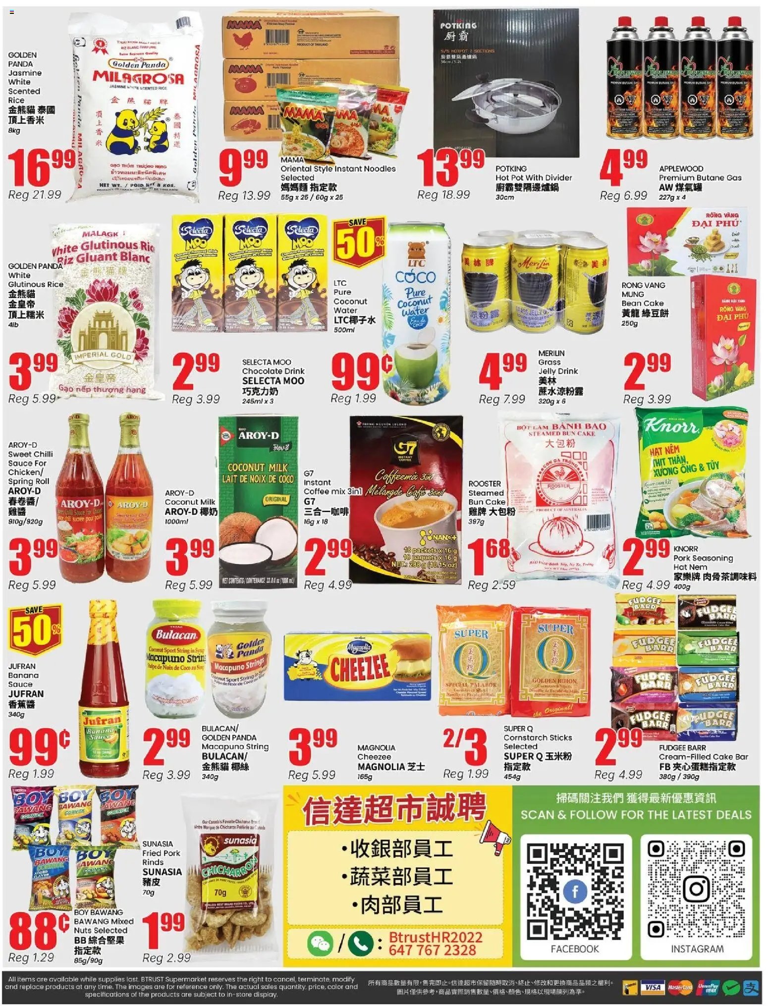 Btrust Supermarket weekly flyer - North York