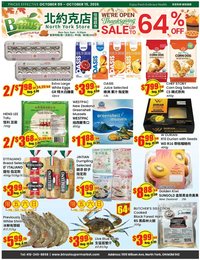 Btrust Supermarket weekly flyer - North York