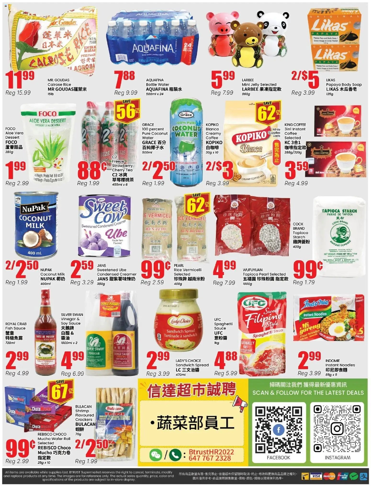 Btrust Supermarket weekly flyer - North York