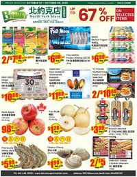 Btrust Supermarket weekly flyer - North York