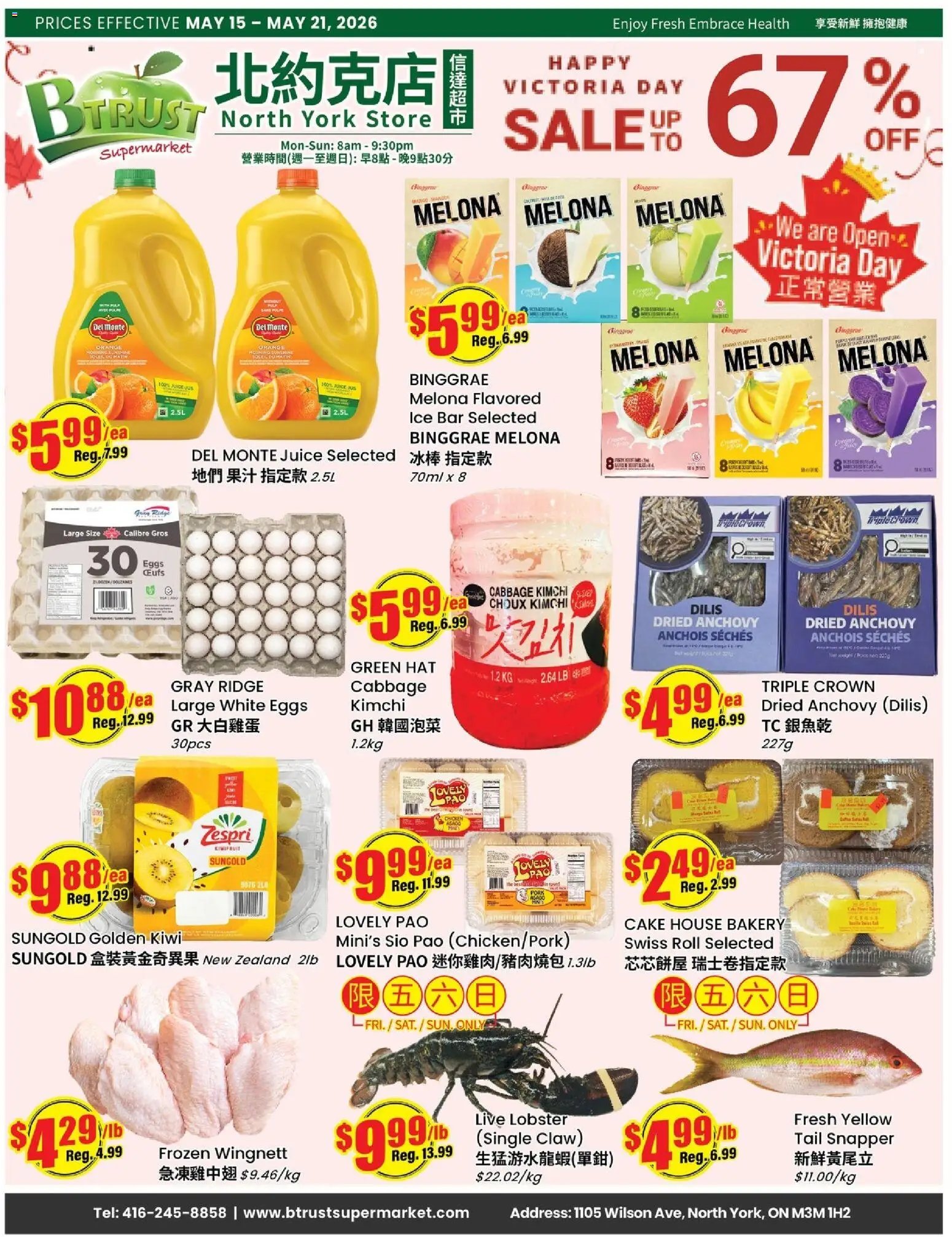 Btrust Supermarket weekly flyer - Wilson