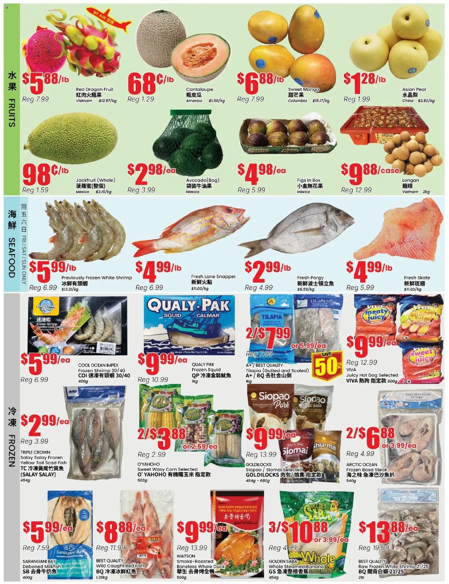Btrust Supermarket weekly flyer - Wilson