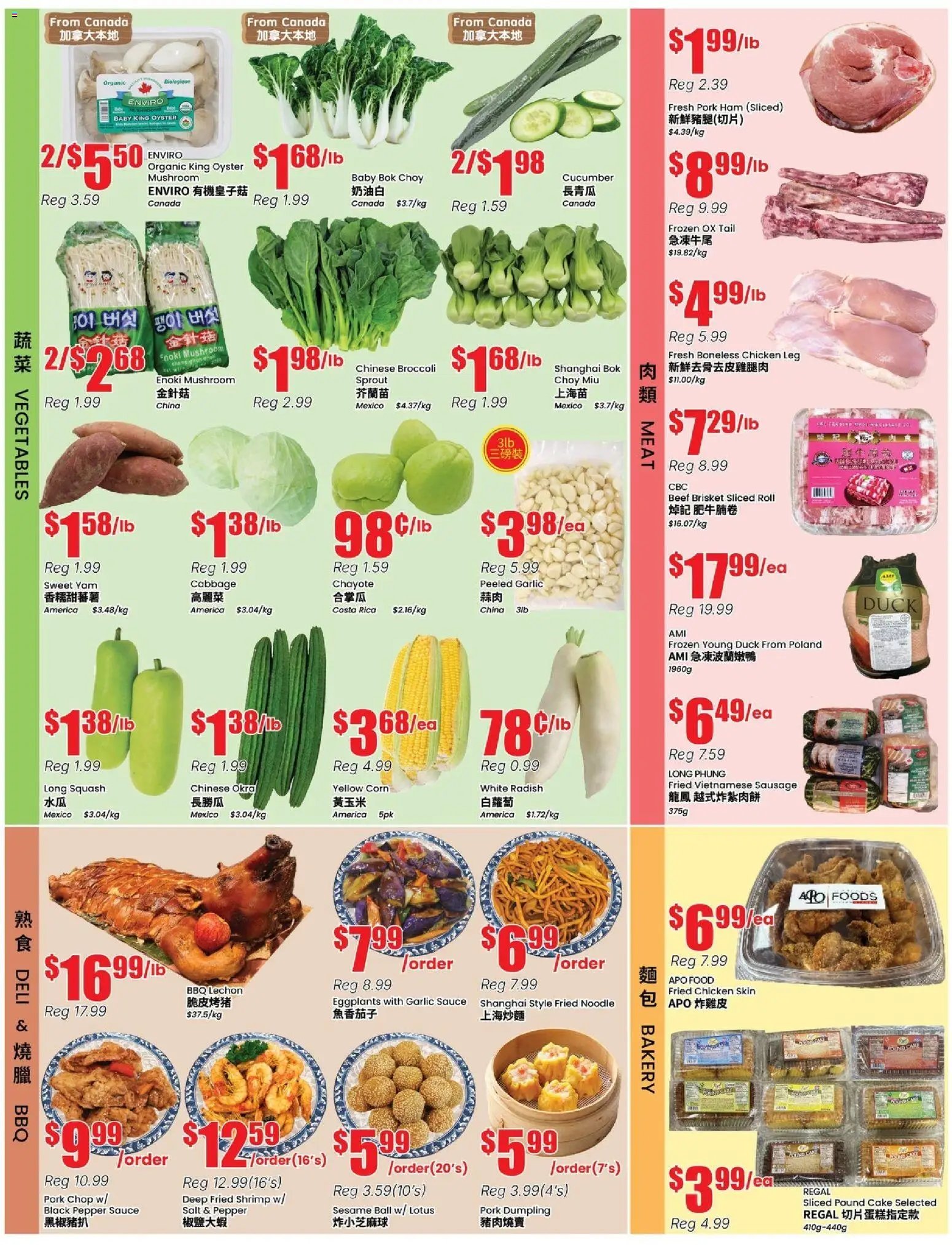 Btrust Supermarket weekly flyer - Wilson