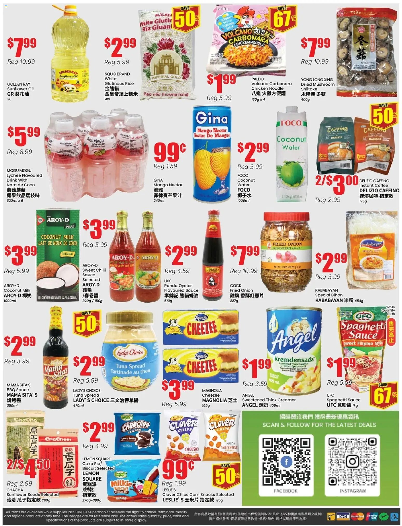 Btrust Supermarket weekly flyer - Wilson