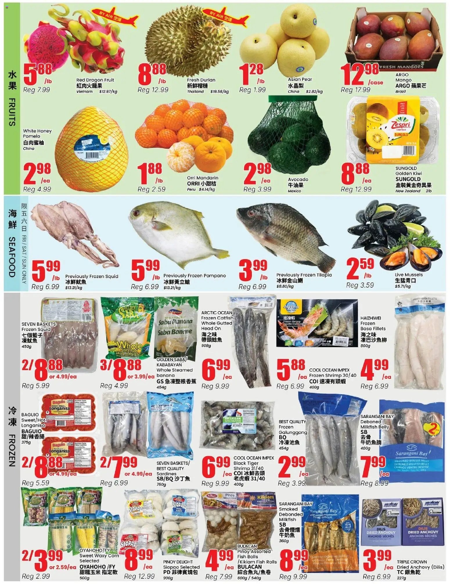 Btrust Supermarket weekly flyer - North York