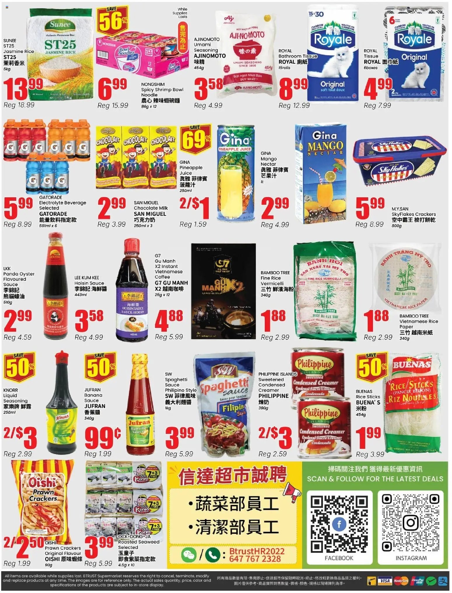 Btrust Supermarket weekly flyer - North York