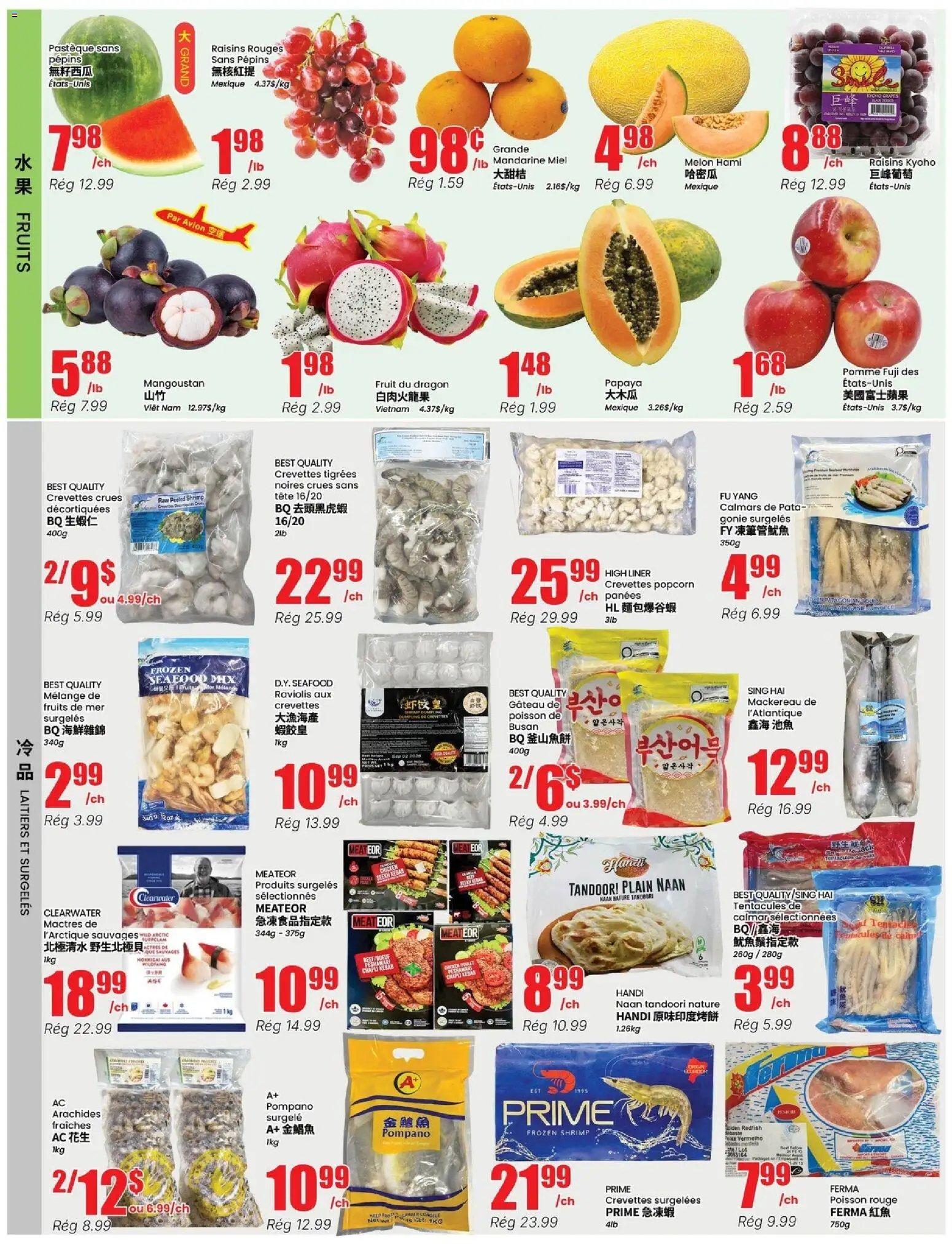 Btrust Supermarket weekly flyer - Montreal