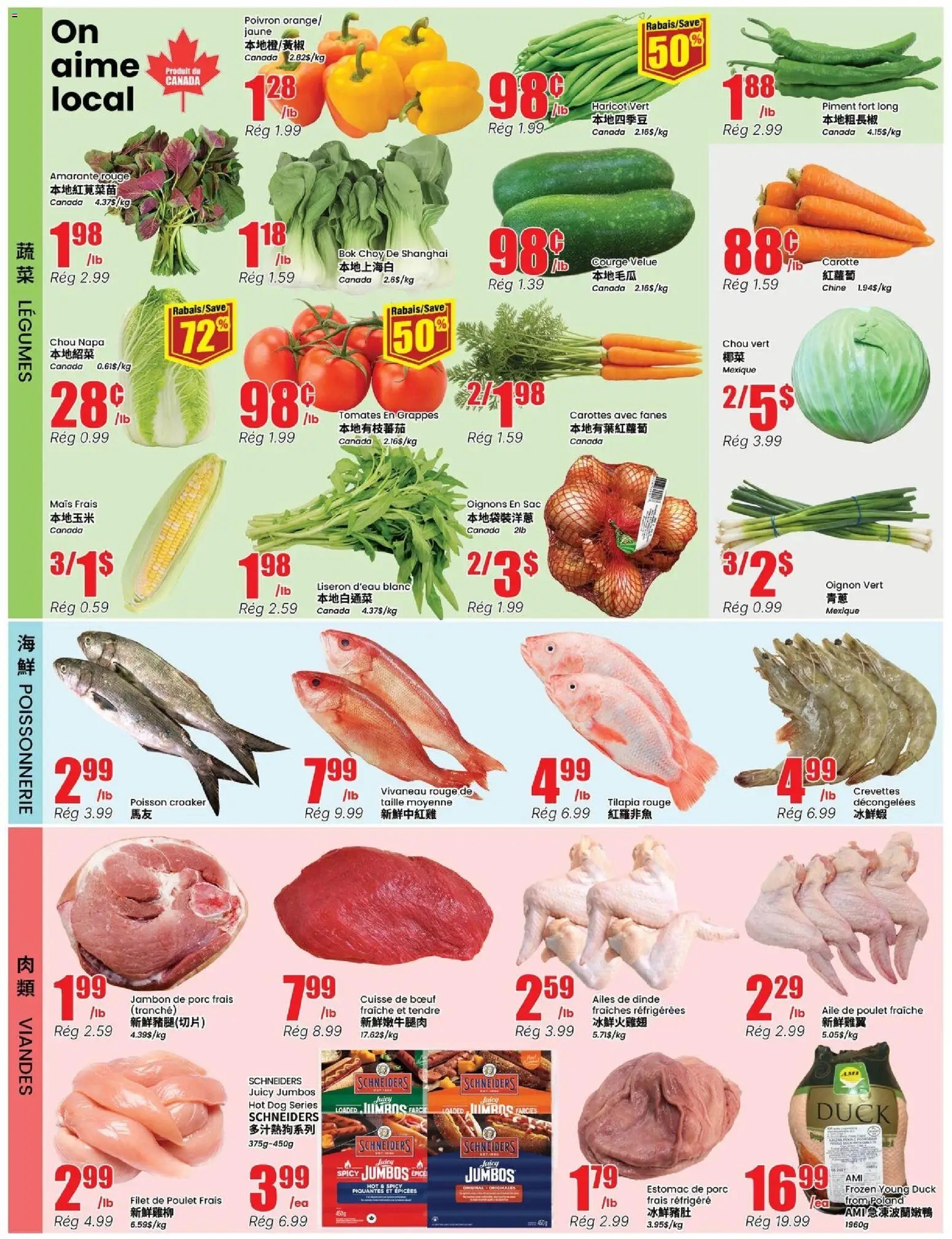 Btrust Supermarket weekly flyer - Montreal