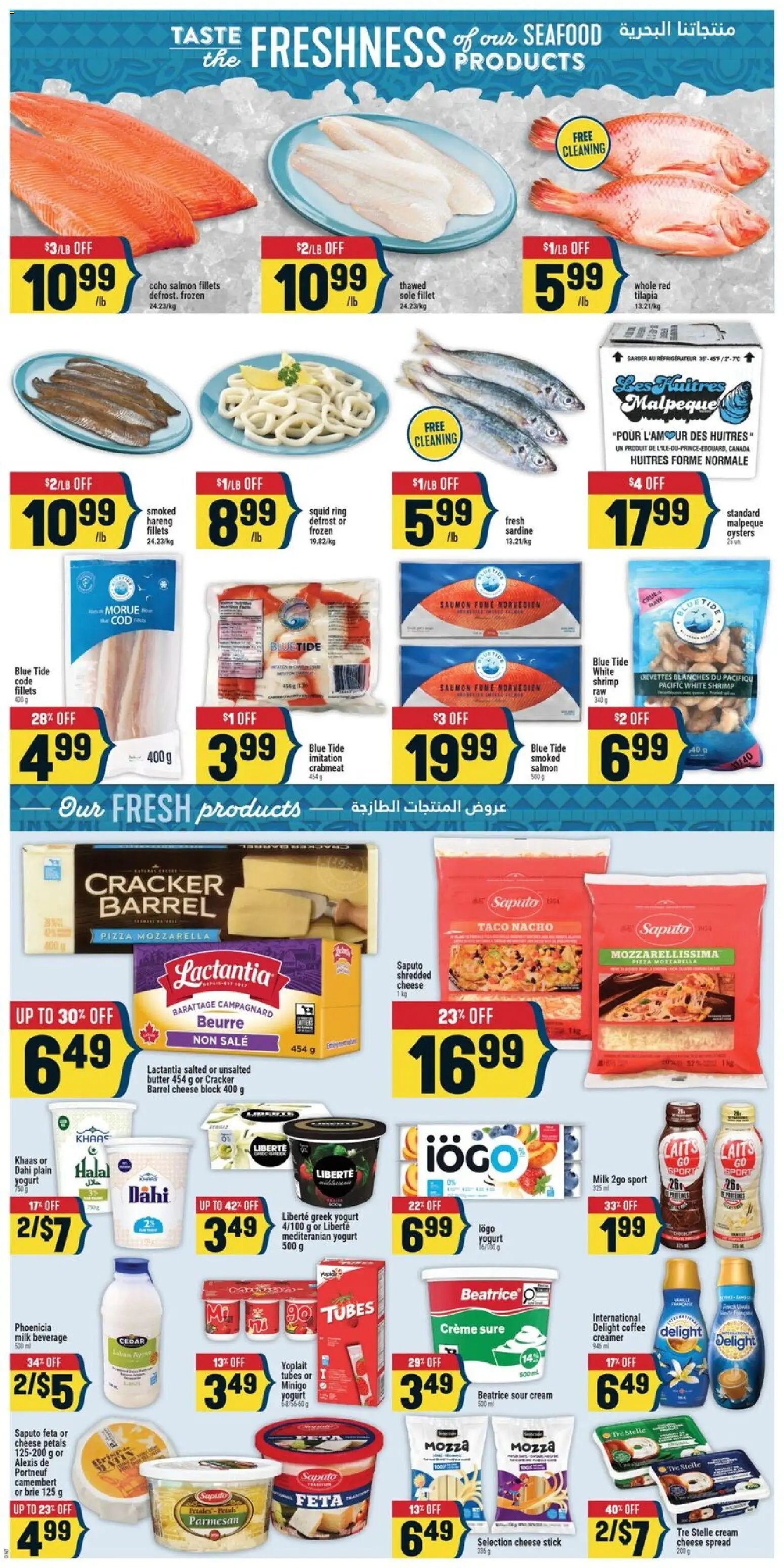 Adonis weekly flyer