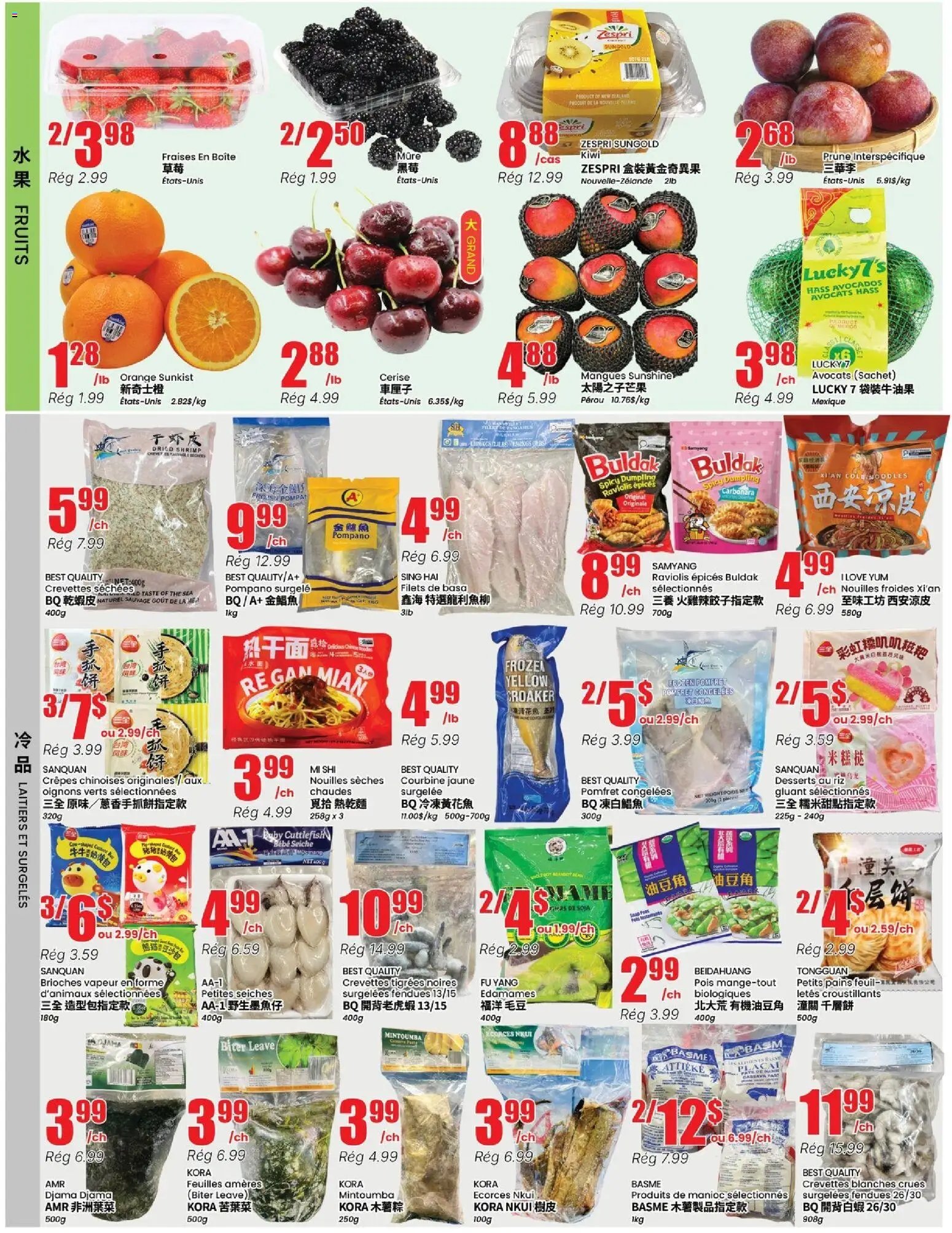 Btrust Supermarket weekly flyer / circulaire