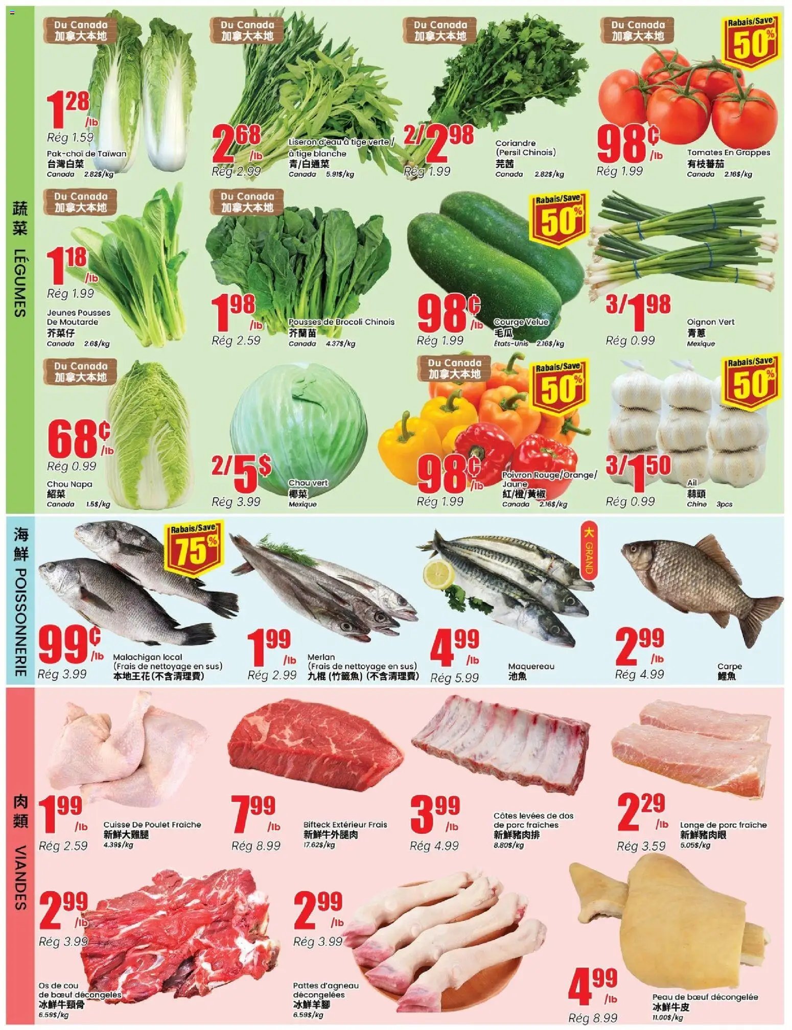 Btrust Supermarket weekly flyer / circulaire