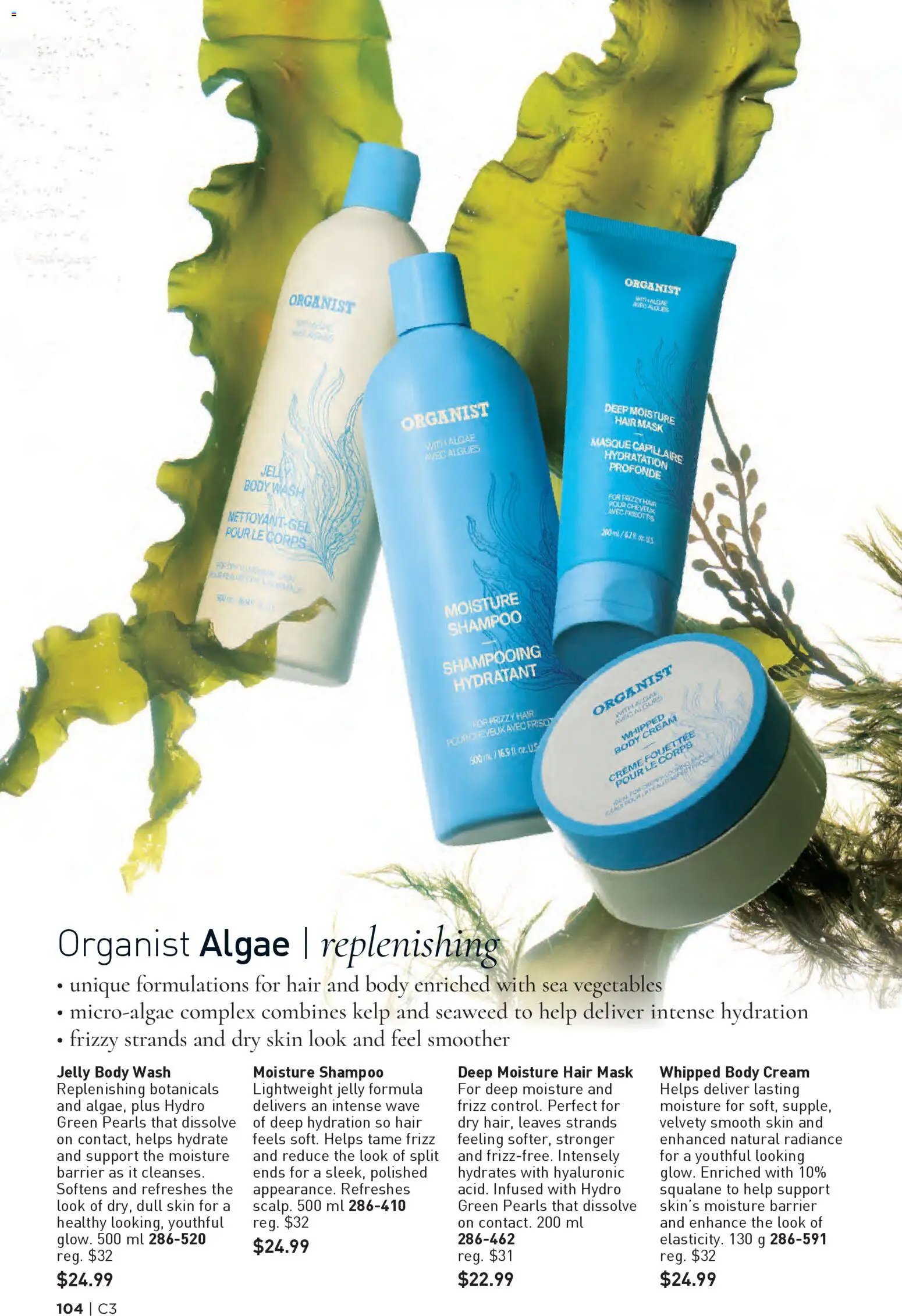 Avon - Brochure Campaign