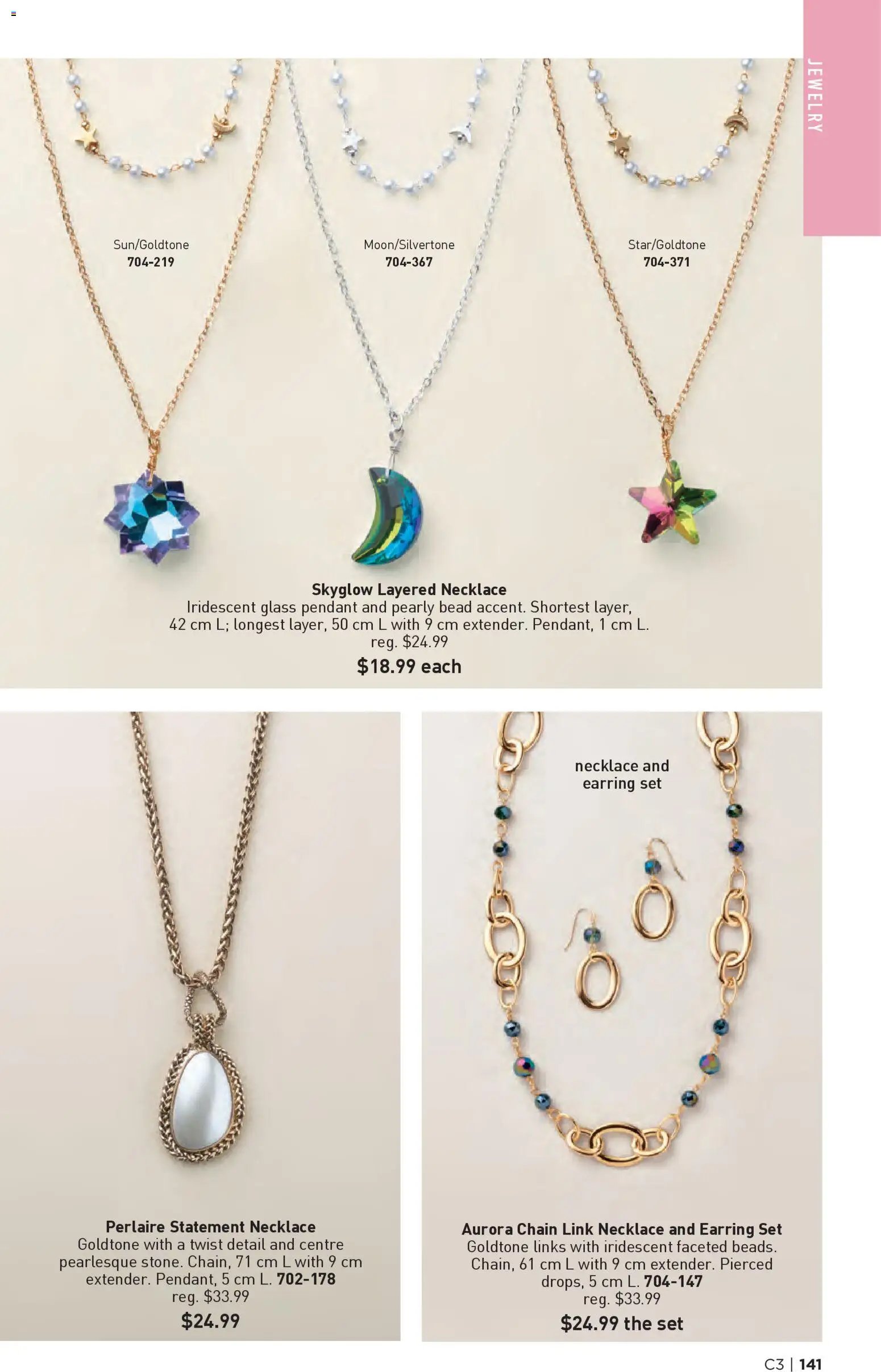 Avon - Brochure Campaign