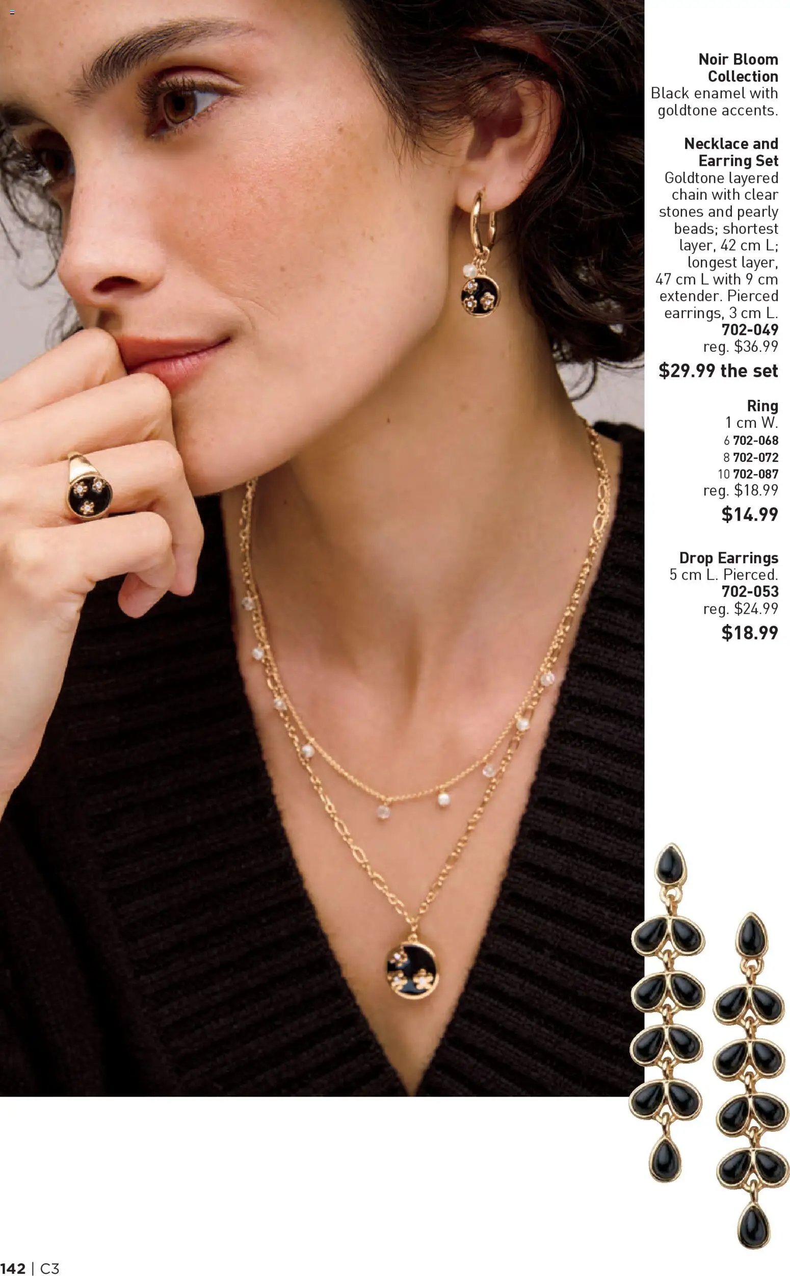 Avon - Brochure Campaign