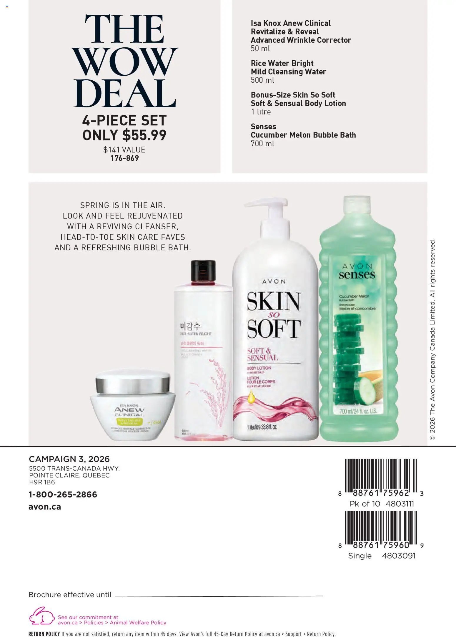 Avon - Brochure Campaign (2026-01-29 - 2026-02-11) | 164