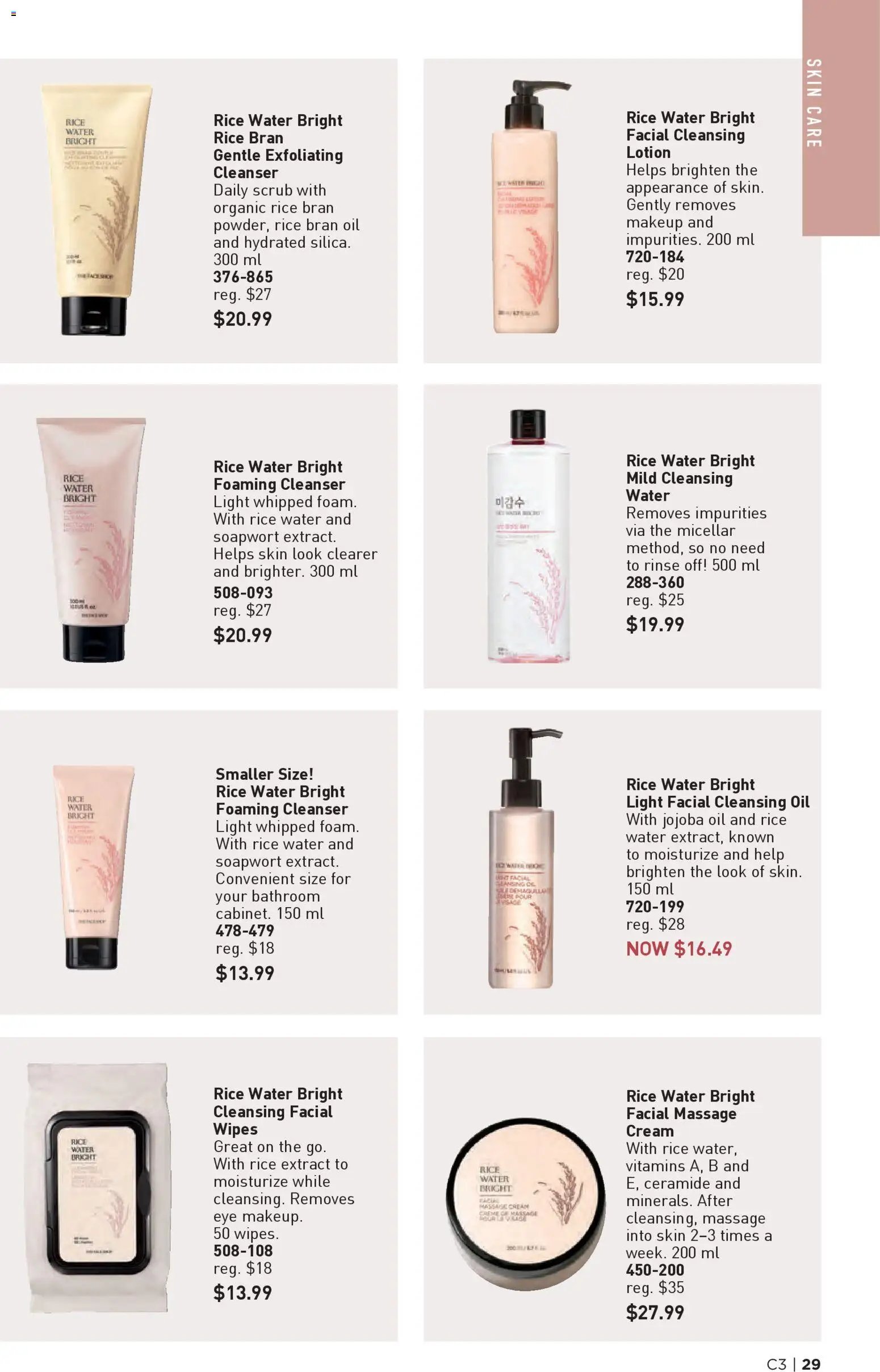 Avon - Brochure Campaign