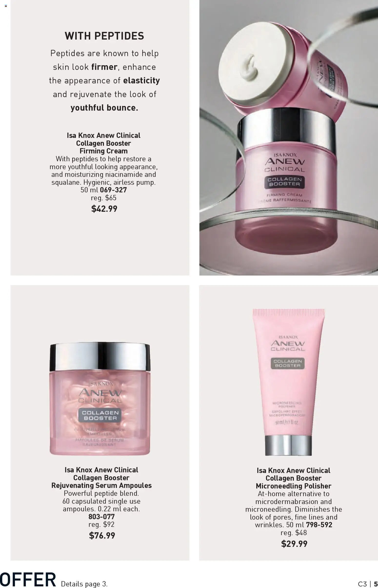 Avon - Brochure Campaign (2026-01-29 - 2026-02-11) | 5