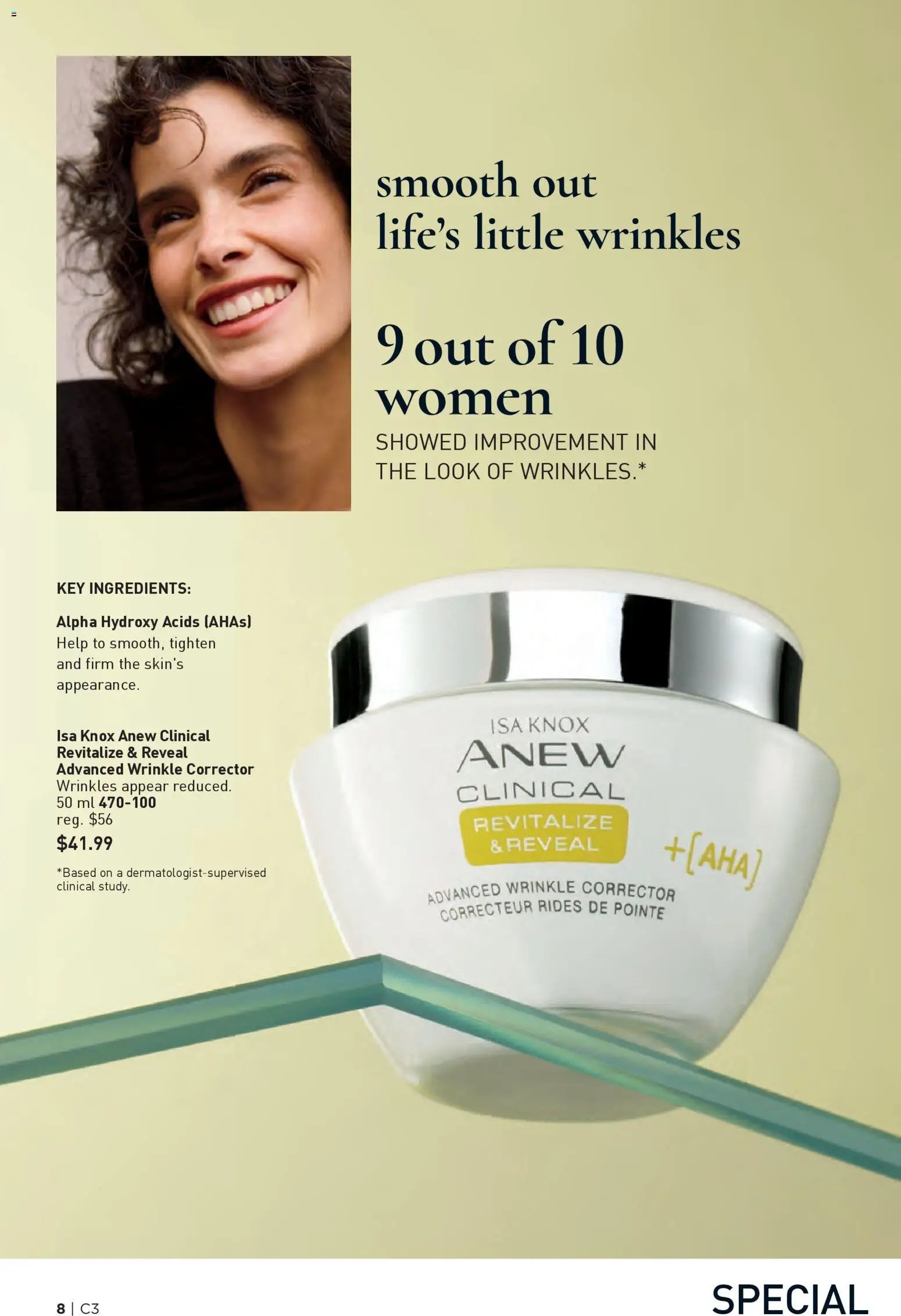 Avon - Brochure Campaign
