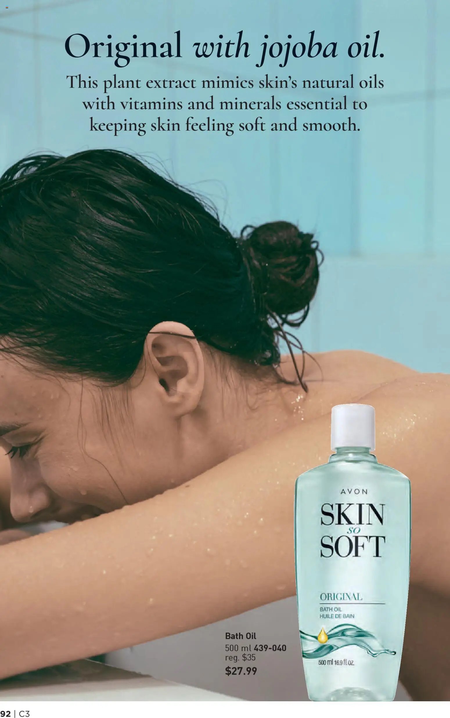 Avon - Brochure Campaign