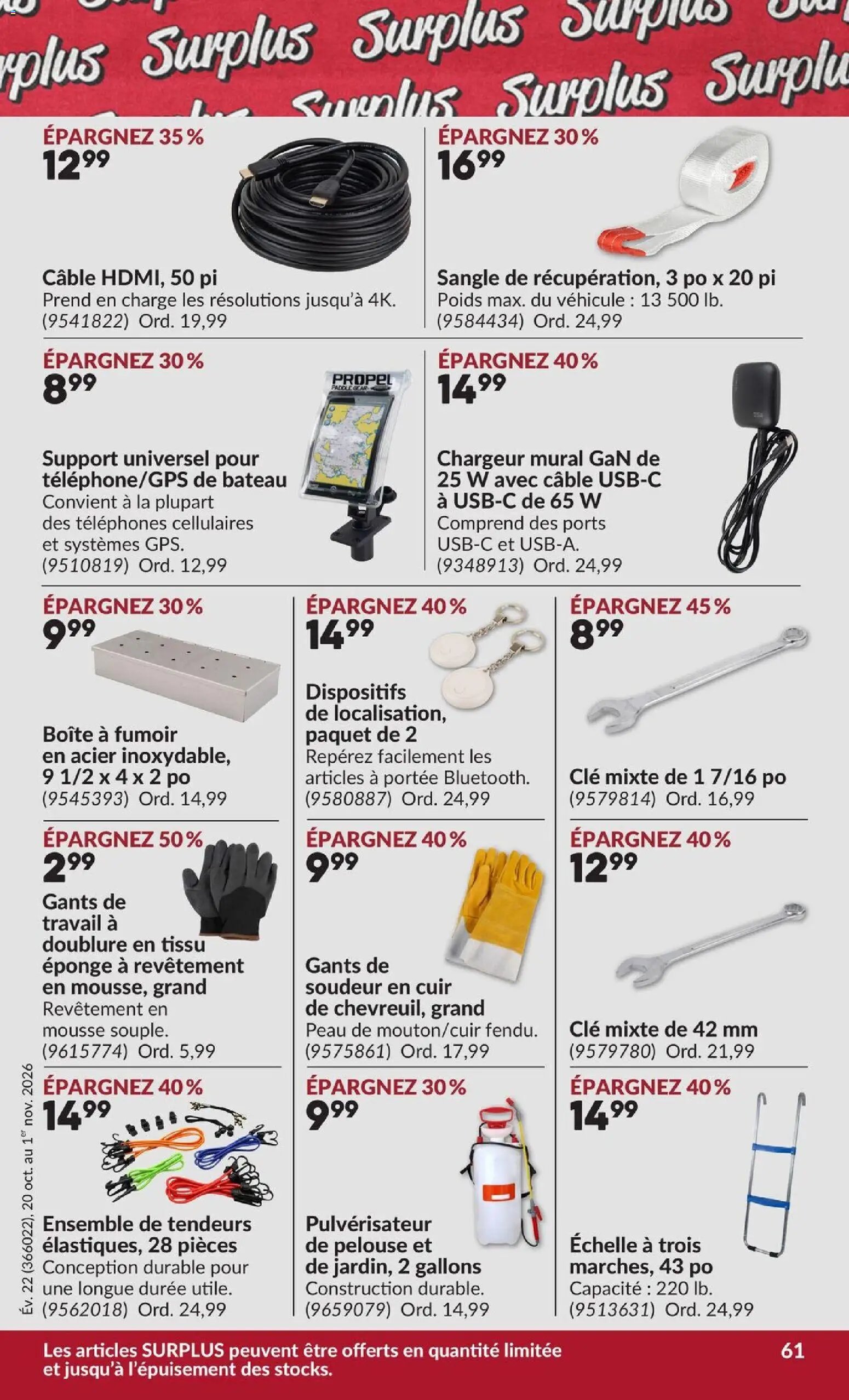 Princess Auto circulaire - 2 Semaines de Soldes !