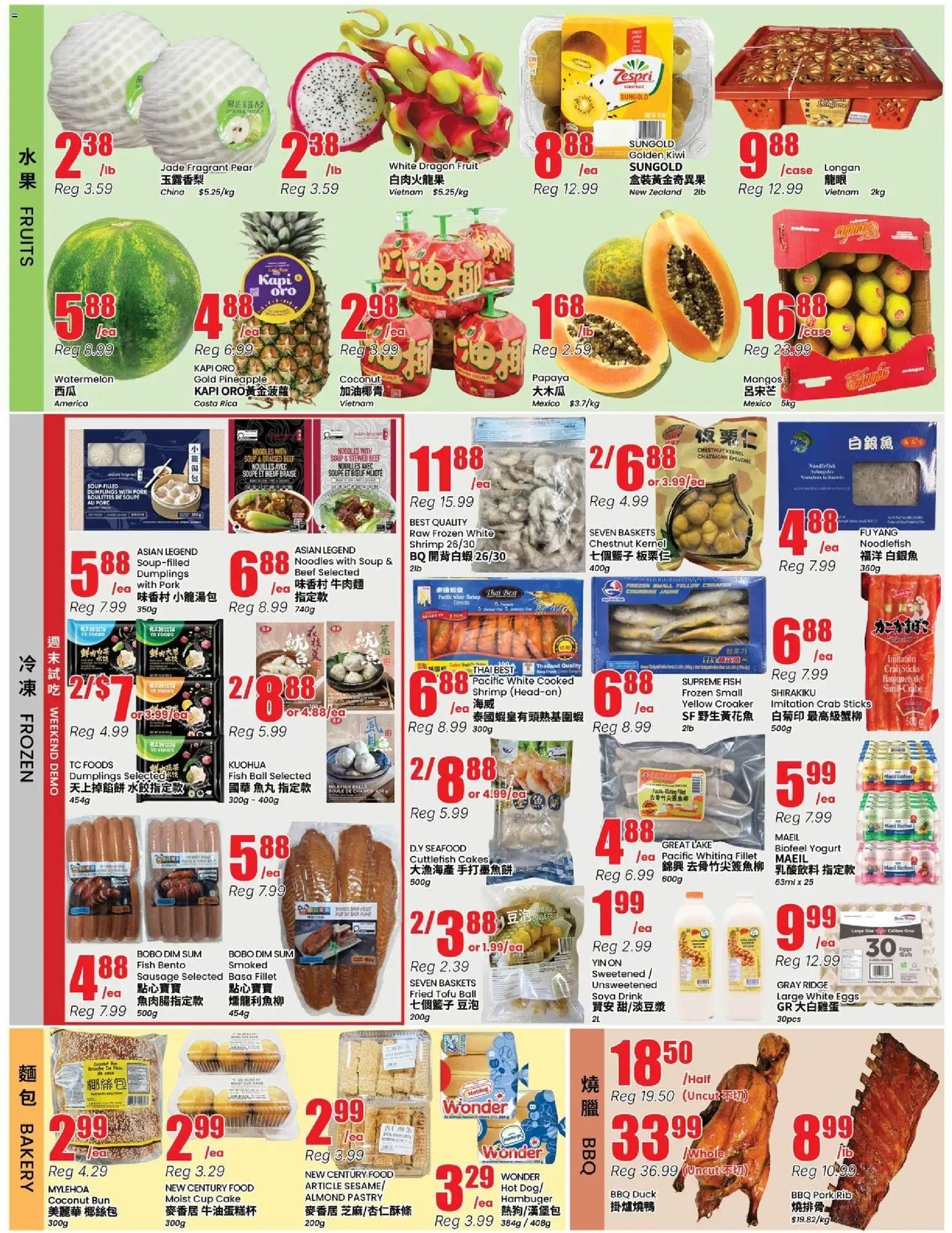 Btrust Supermarket weekly flyer - Montreal