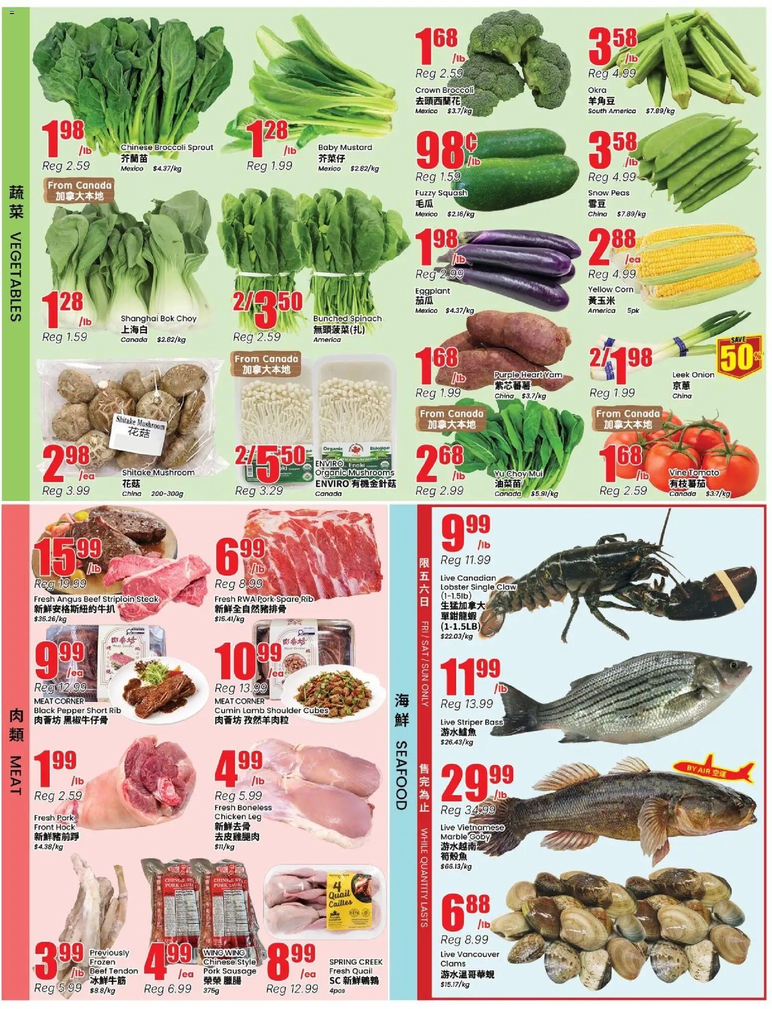 Btrust Supermarket weekly flyer - Montreal