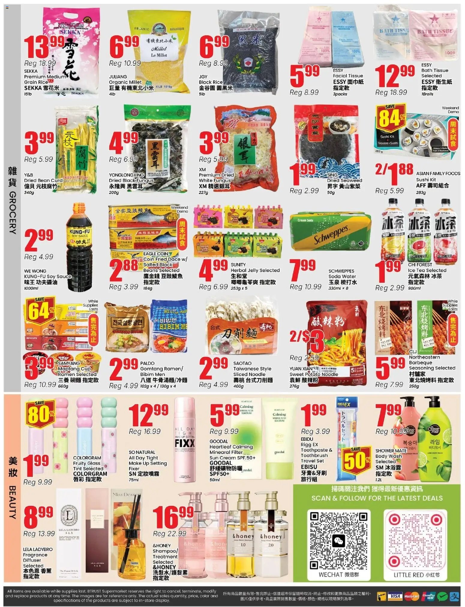 Btrust Supermarket weekly flyer - Montreal