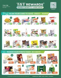 T&T Supermarket - T&T Rewards Member Benefit In-store flyer