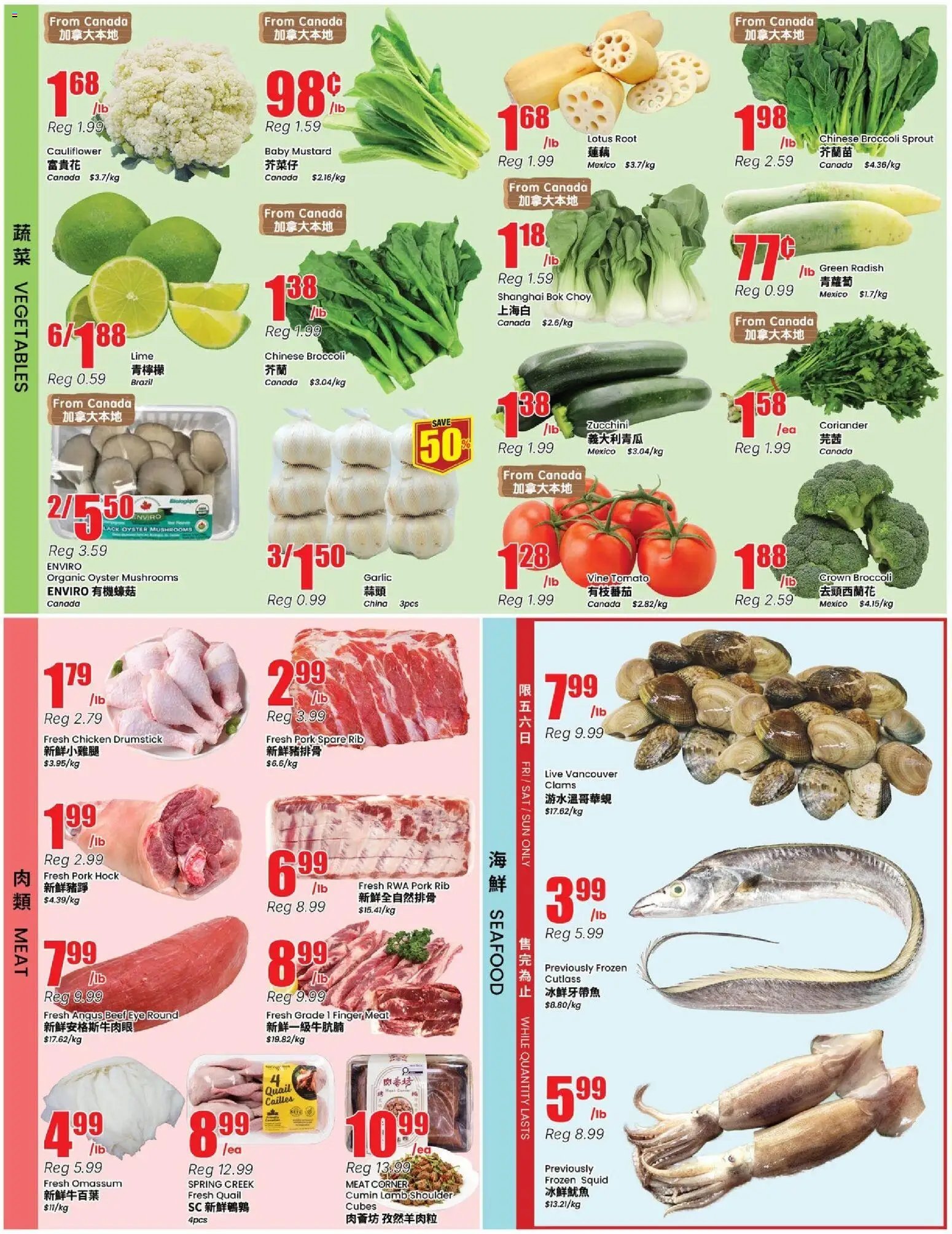 Btrust Supermarket weekly flyer - Montreal